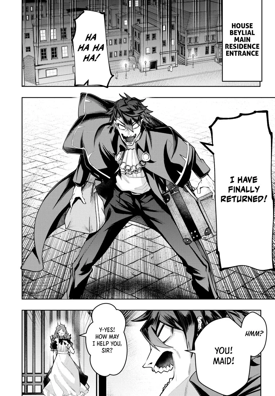 Majutsu Guild Sousui ~Umarekawatte Imasara Yarinaosu Nidome no Gakuin Seikatsu~ Chapter 74 page 10