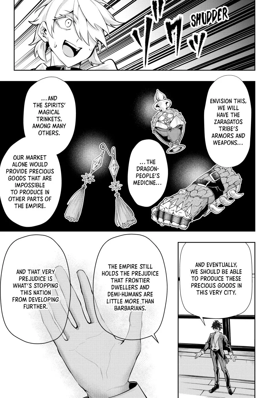 Majutsu Guild Sousui ~Umarekawatte Imasara Yarinaosu Nidome no Gakuin Seikatsu~ Chapter 75 page 17