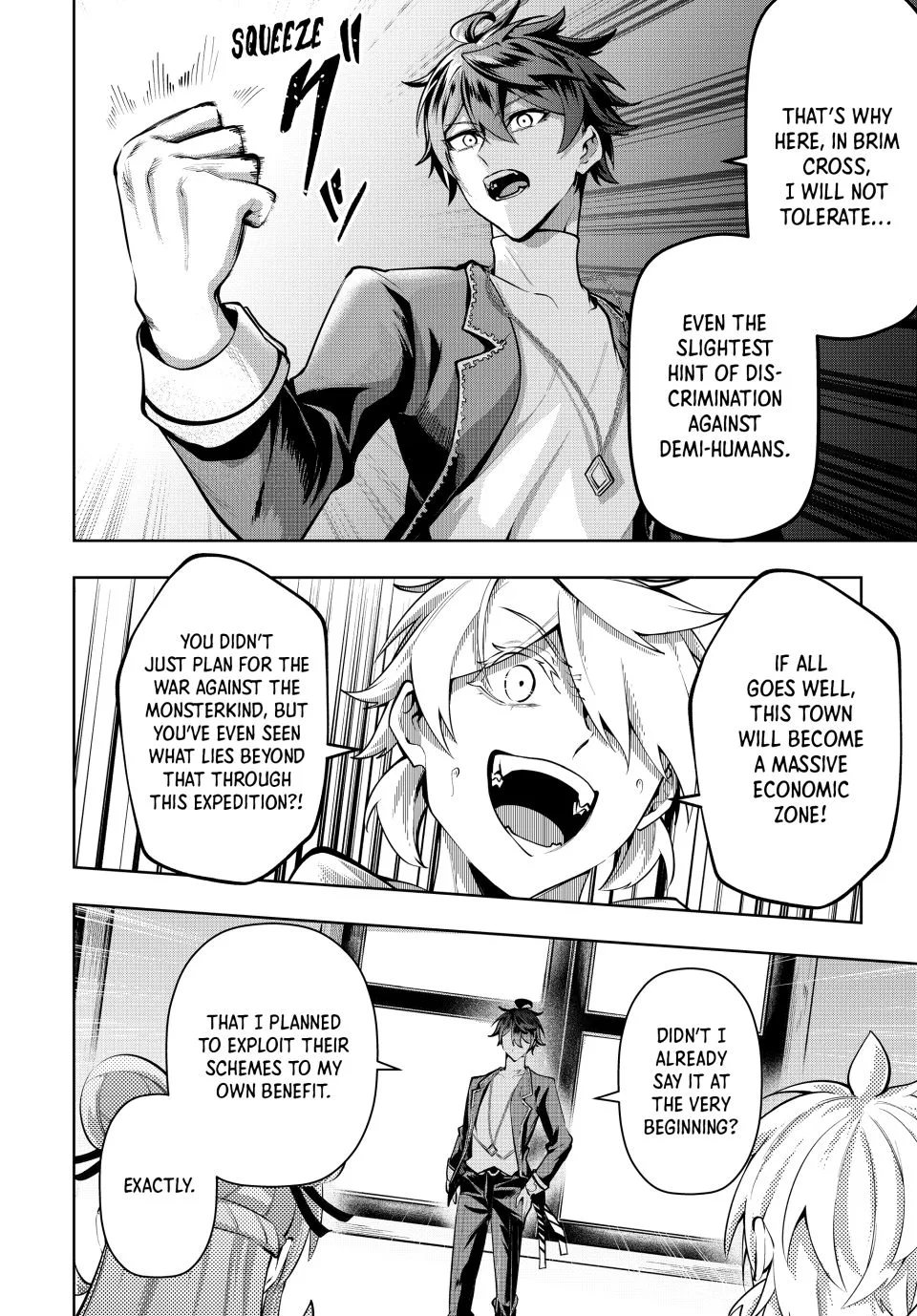 Majutsu Guild Sousui ~Umarekawatte Imasara Yarinaosu Nidome no Gakuin Seikatsu~ Chapter 75 page 18