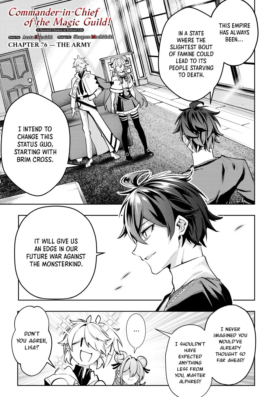 Majutsu Guild Sousui ~Umarekawatte Imasara Yarinaosu Nidome no Gakuin Seikatsu~ Chapter 76 page 1