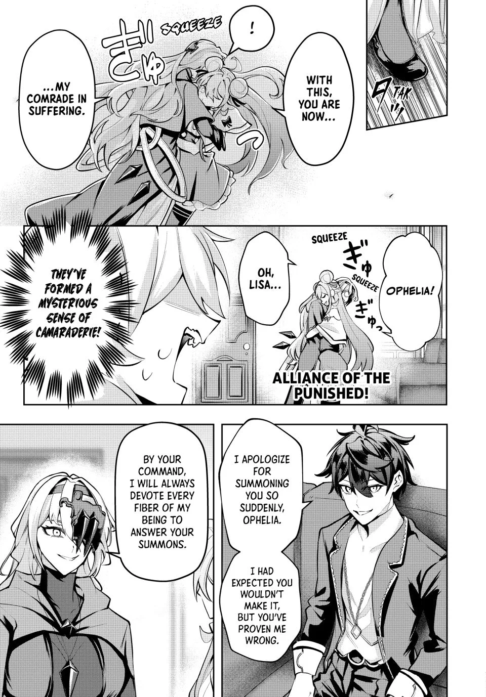 Majutsu Guild Sousui ~Umarekawatte Imasara Yarinaosu Nidome no Gakuin Seikatsu~ Chapter 76 page 5