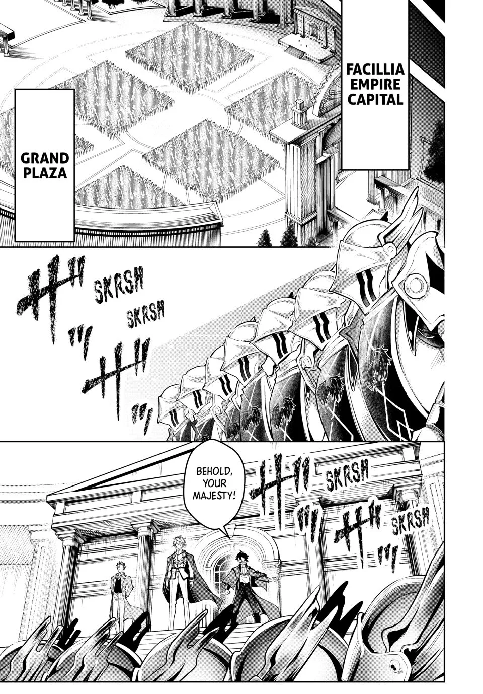 Majutsu Guild Sousui ~Umarekawatte Imasara Yarinaosu Nidome no Gakuin Seikatsu~ Chapter 76 page 7