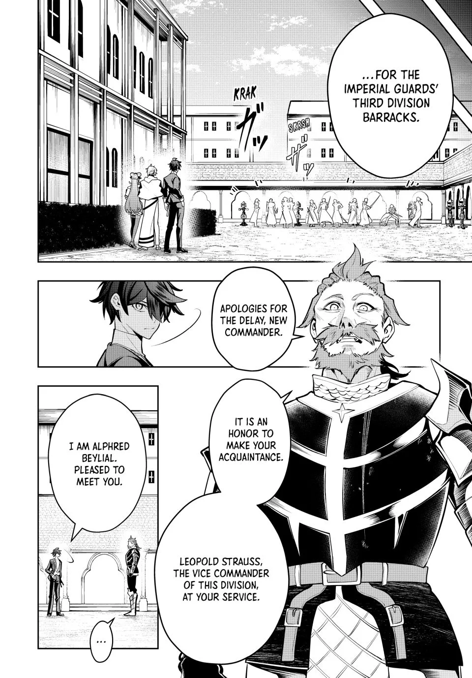 Majutsu Guild Sousui ~Umarekawatte Imasara Yarinaosu Nidome no Gakuin Seikatsu~ Chapter 77 page 14