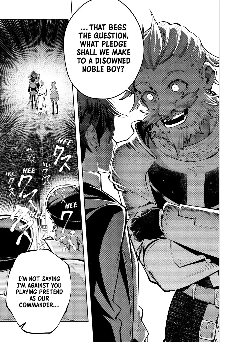 Majutsu Guild Sousui ~Umarekawatte Imasara Yarinaosu Nidome no Gakuin Seikatsu~ Chapter 77 page 17