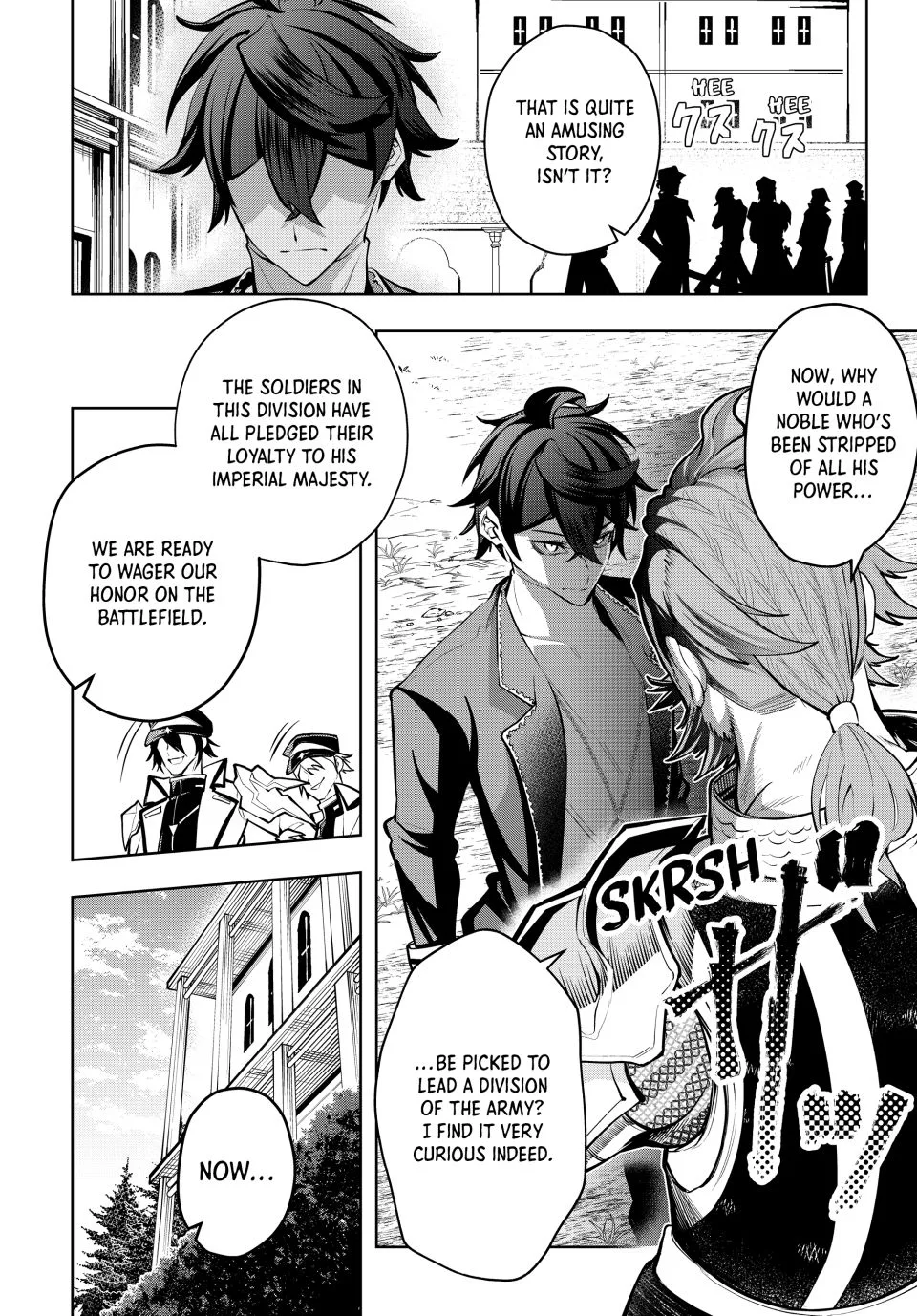 Majutsu Guild Sousui ~Umarekawatte Imasara Yarinaosu Nidome no Gakuin Seikatsu~ Chapter 77 page 16