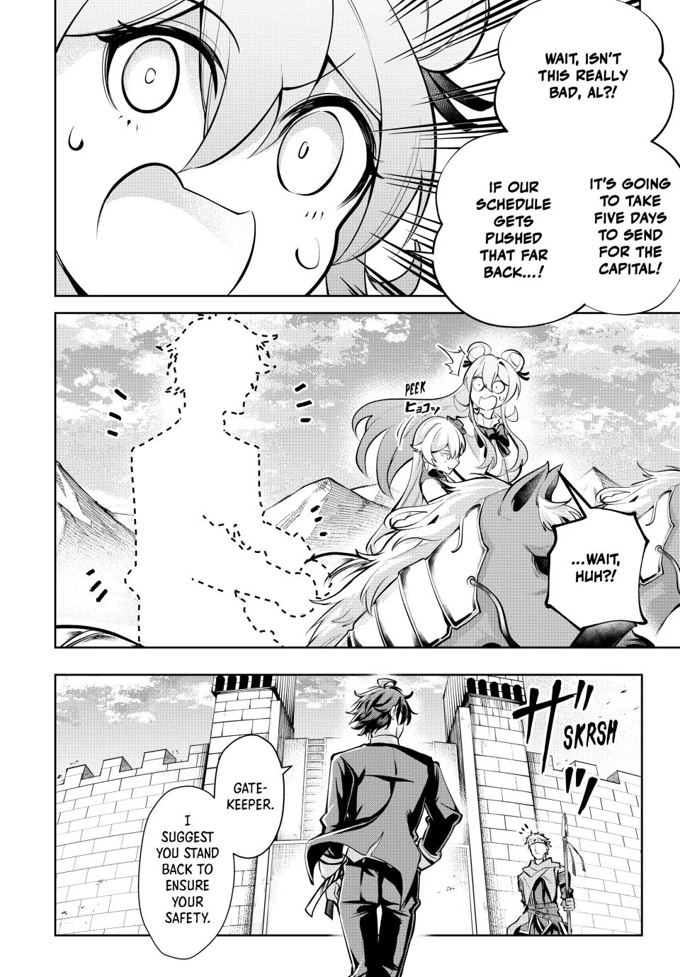 Majutsu Guild Sousui ~Umarekawatte Imasara Yarinaosu Nidome no Gakuin Seikatsu~ Chapter 78 page 16