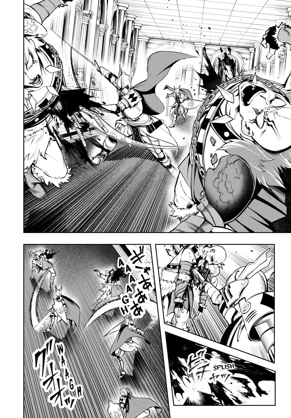 Majutsu Guild Sousui ~Umarekawatte Imasara Yarinaosu Nidome no Gakuin Seikatsu~ Chapter 79 page 12