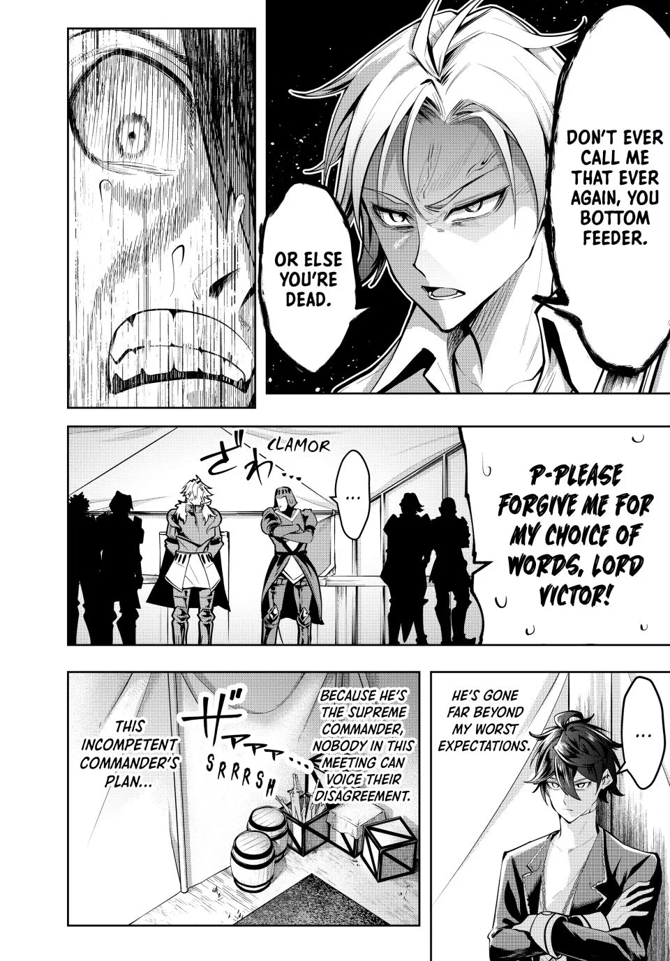 Majutsu Guild Sousui ~Umarekawatte Imasara Yarinaosu Nidome no Gakuin Seikatsu~ Chapter 79 page 8