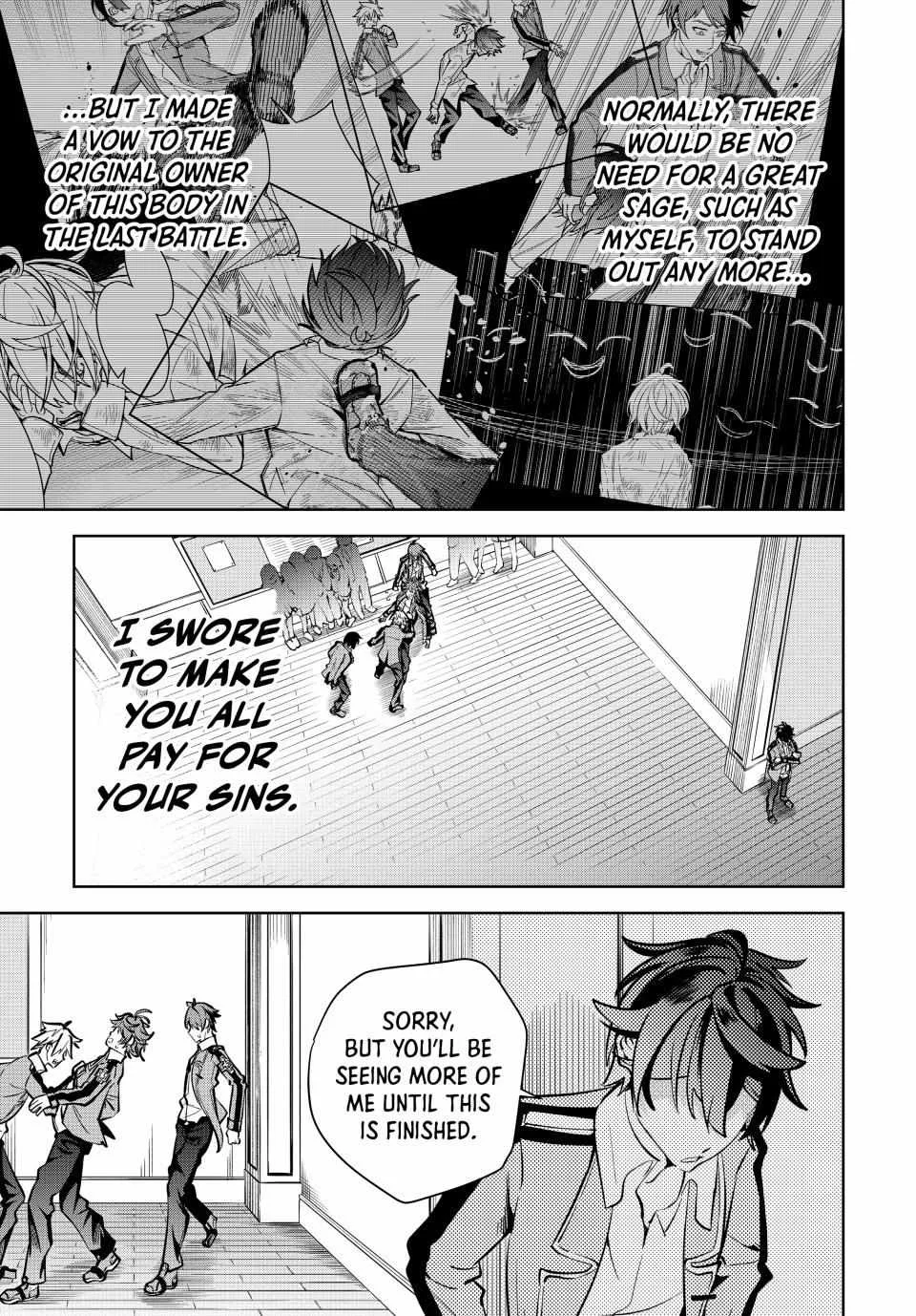 Majutsu Guild Sousui ~Umarekawatte Imasara Yarinaosu Nidome no Gakuin Seikatsu~ Chapter 8 page 13