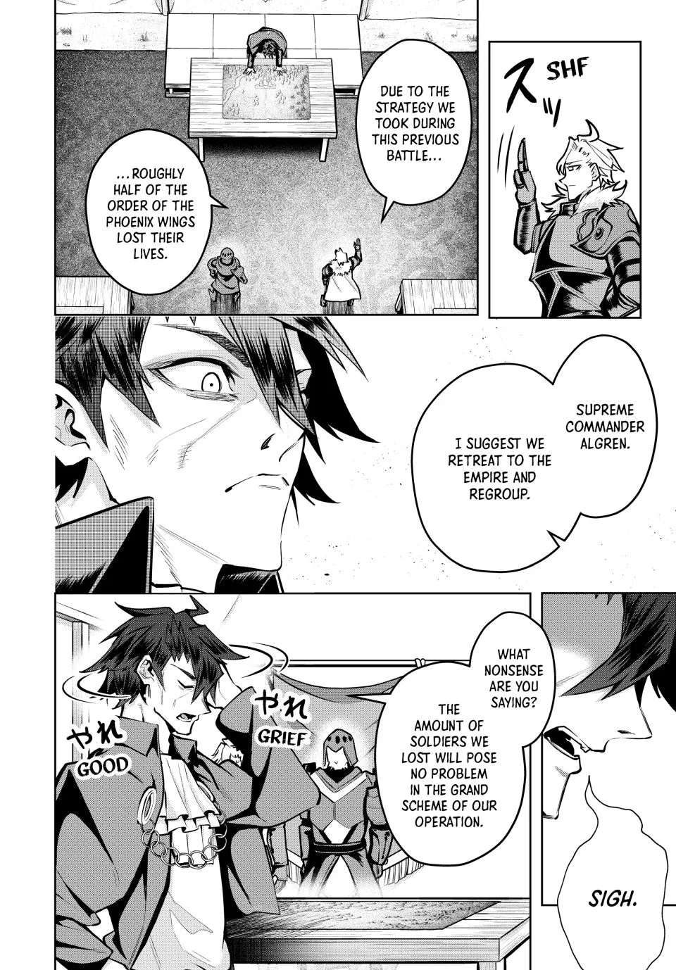 Majutsu Guild Sousui ~Umarekawatte Imasara Yarinaosu Nidome no Gakuin Seikatsu~ Chapter 83 page 2