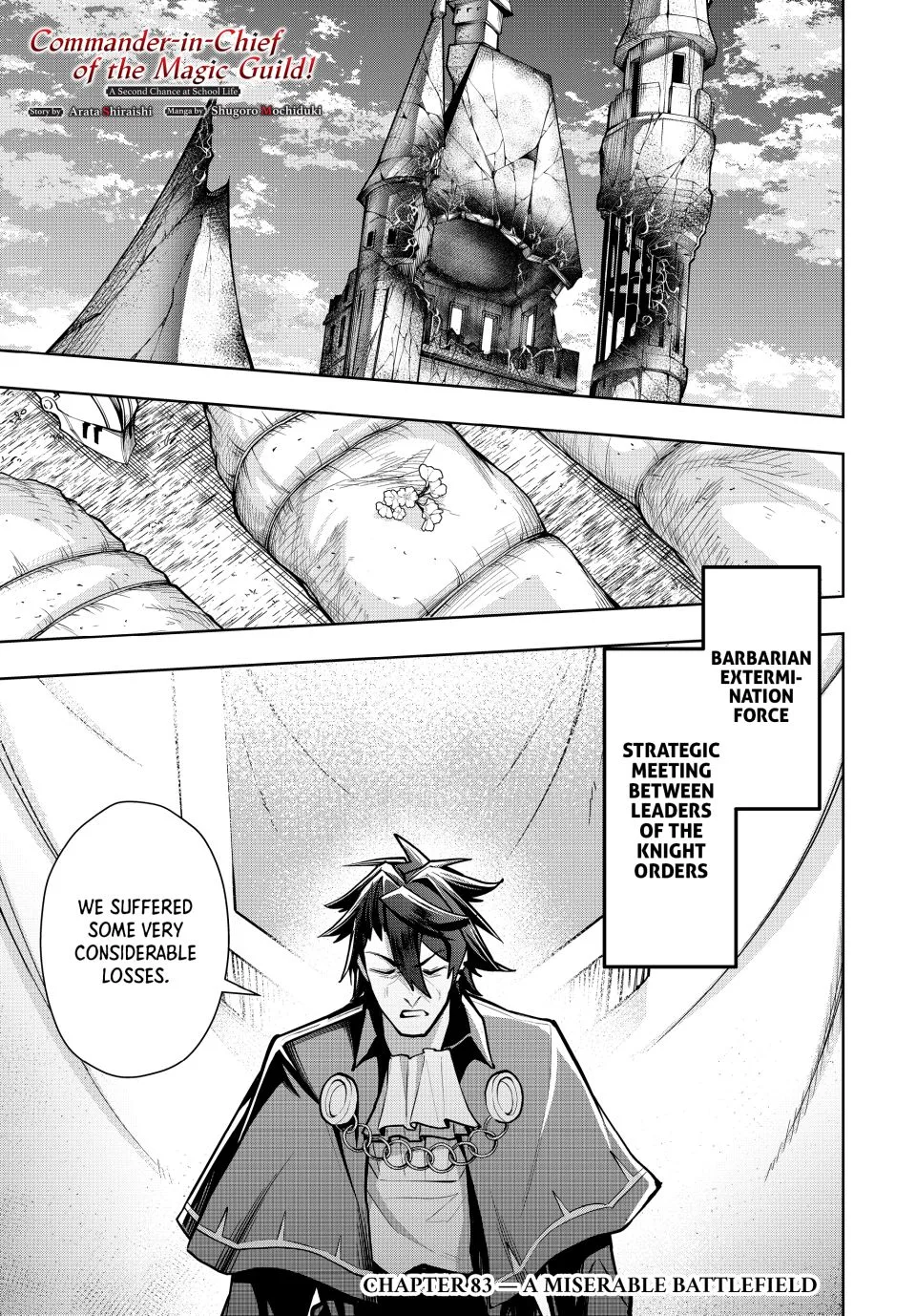 Majutsu Guild Sousui ~Umarekawatte Imasara Yarinaosu Nidome no Gakuin Seikatsu~ Chapter 83 page 1