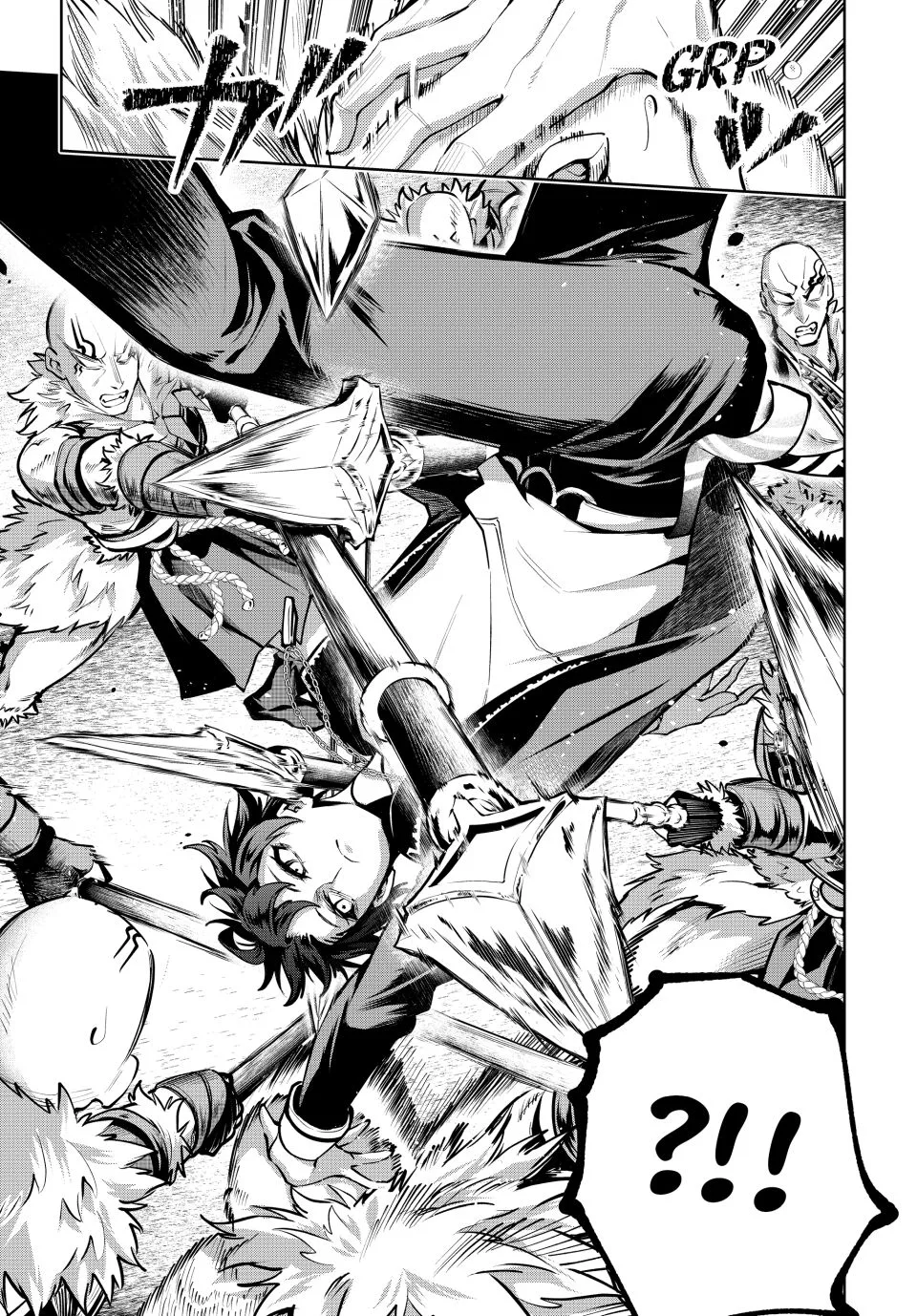 Majutsu Guild Sousui ~Umarekawatte Imasara Yarinaosu Nidome no Gakuin Seikatsu~ Chapter 84 page 9
