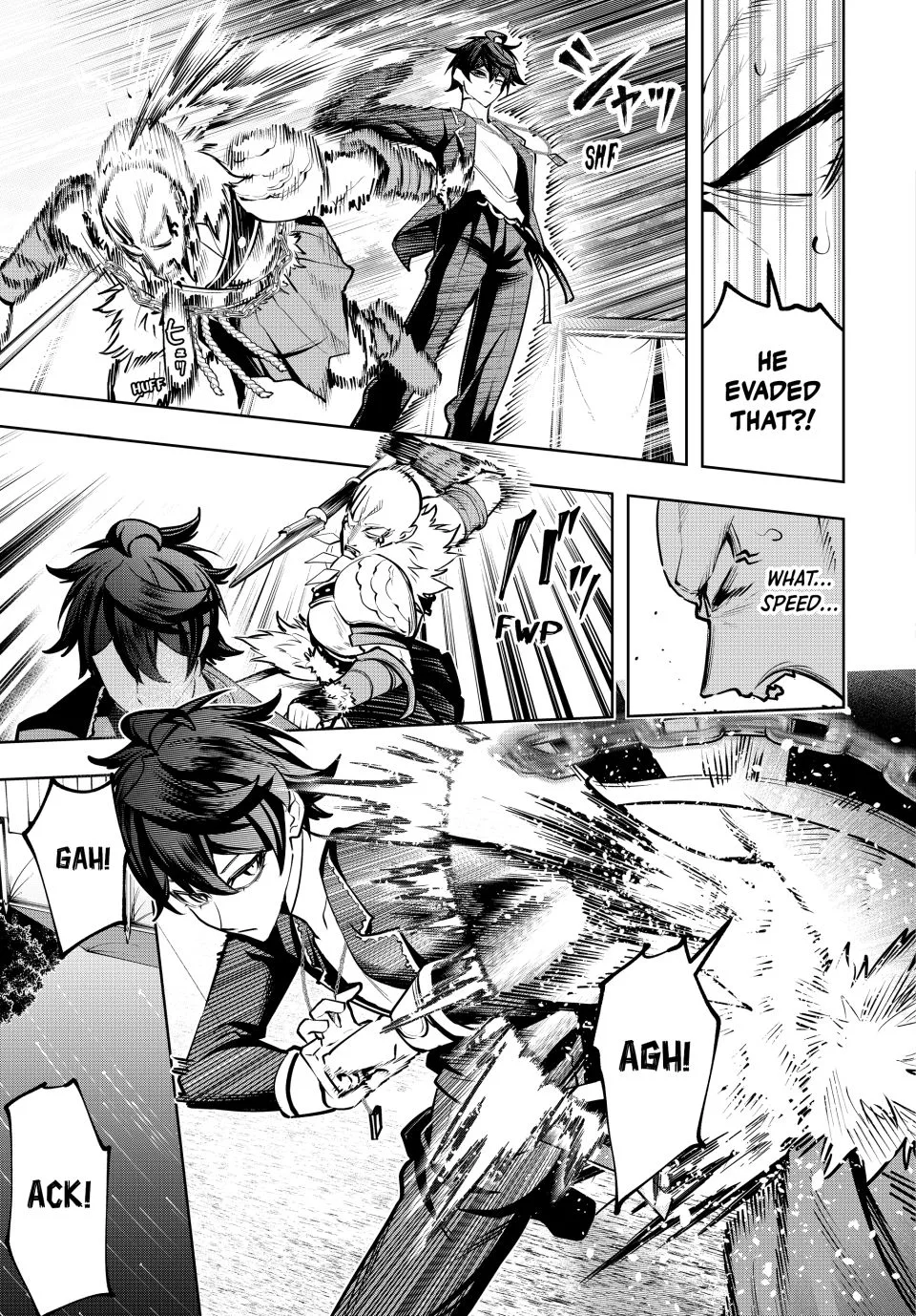 Majutsu Guild Sousui ~Umarekawatte Imasara Yarinaosu Nidome no Gakuin Seikatsu~ Chapter 84 page 7