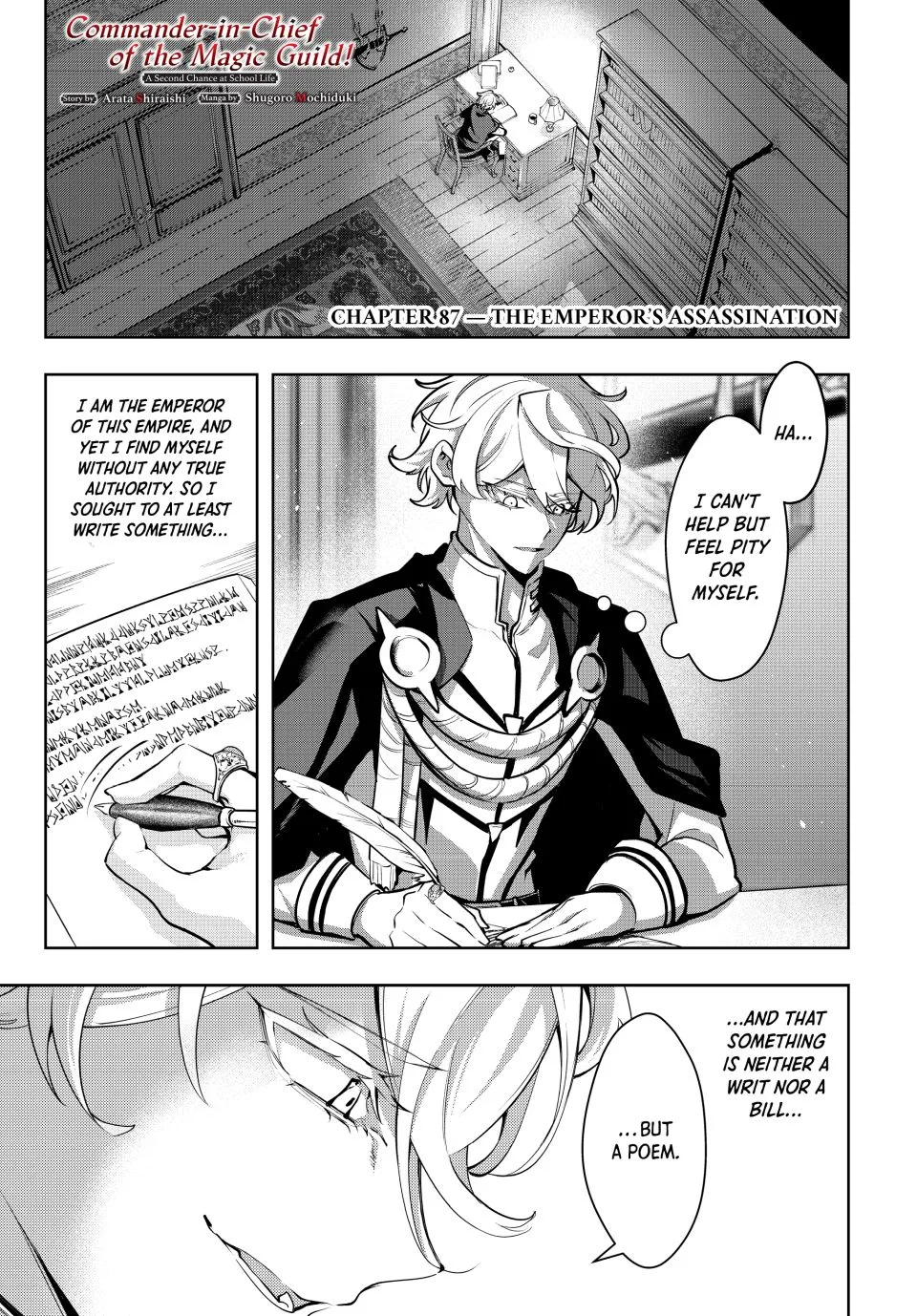 Majutsu Guild Sousui ~Umarekawatte Imasara Yarinaosu Nidome no Gakuin Seikatsu~ Chapter 87 page 1