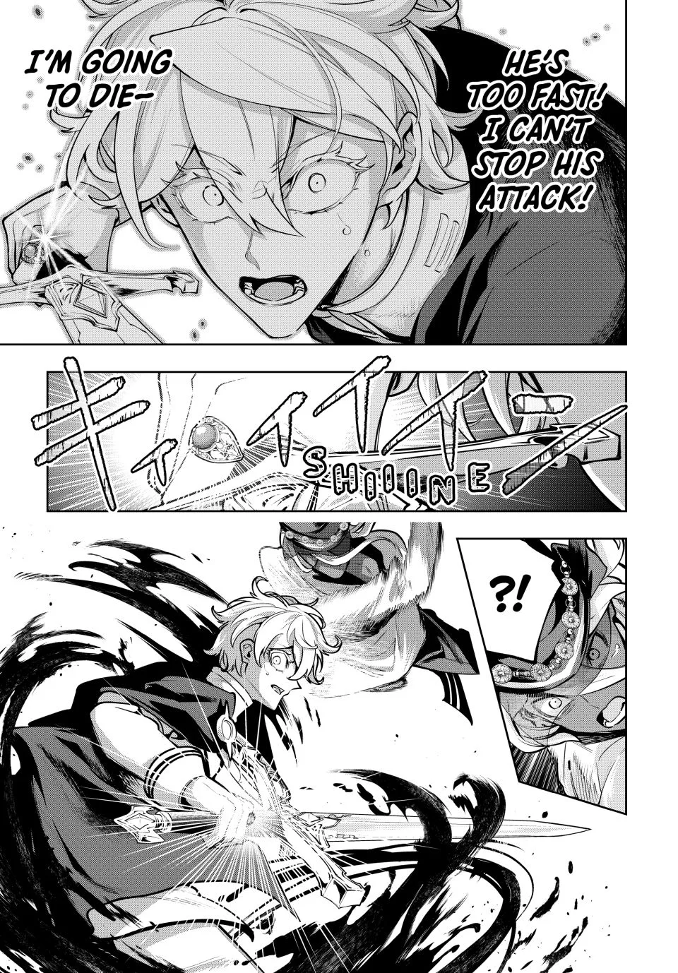 Majutsu Guild Sousui ~Umarekawatte Imasara Yarinaosu Nidome no Gakuin Seikatsu~ Chapter 87 page 7