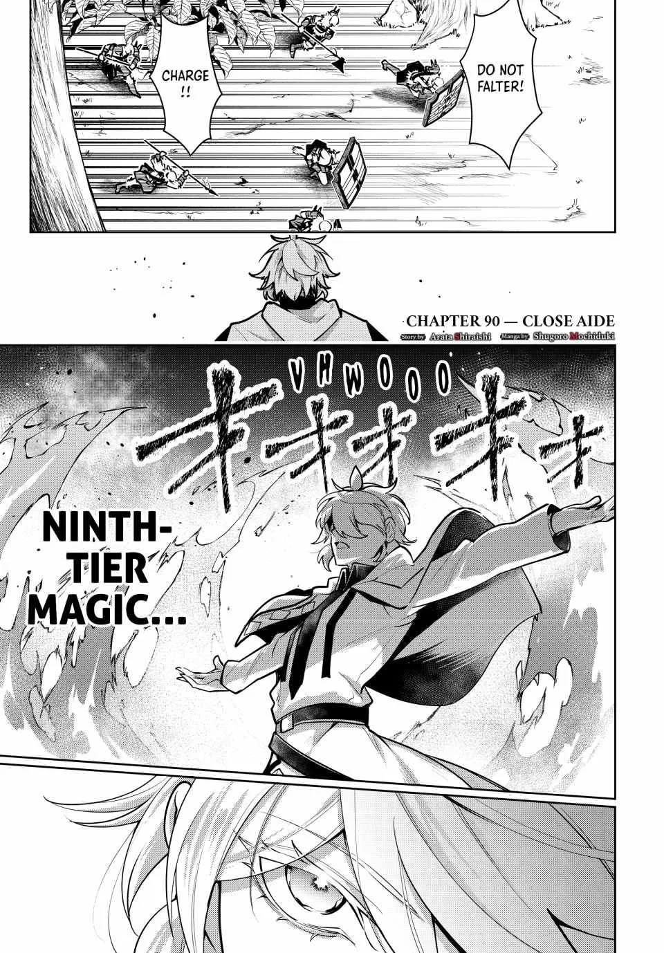 Majutsu Guild Sousui ~Umarekawatte Imasara Yarinaosu Nidome no Gakuin Seikatsu~ Chapter 90 page 1