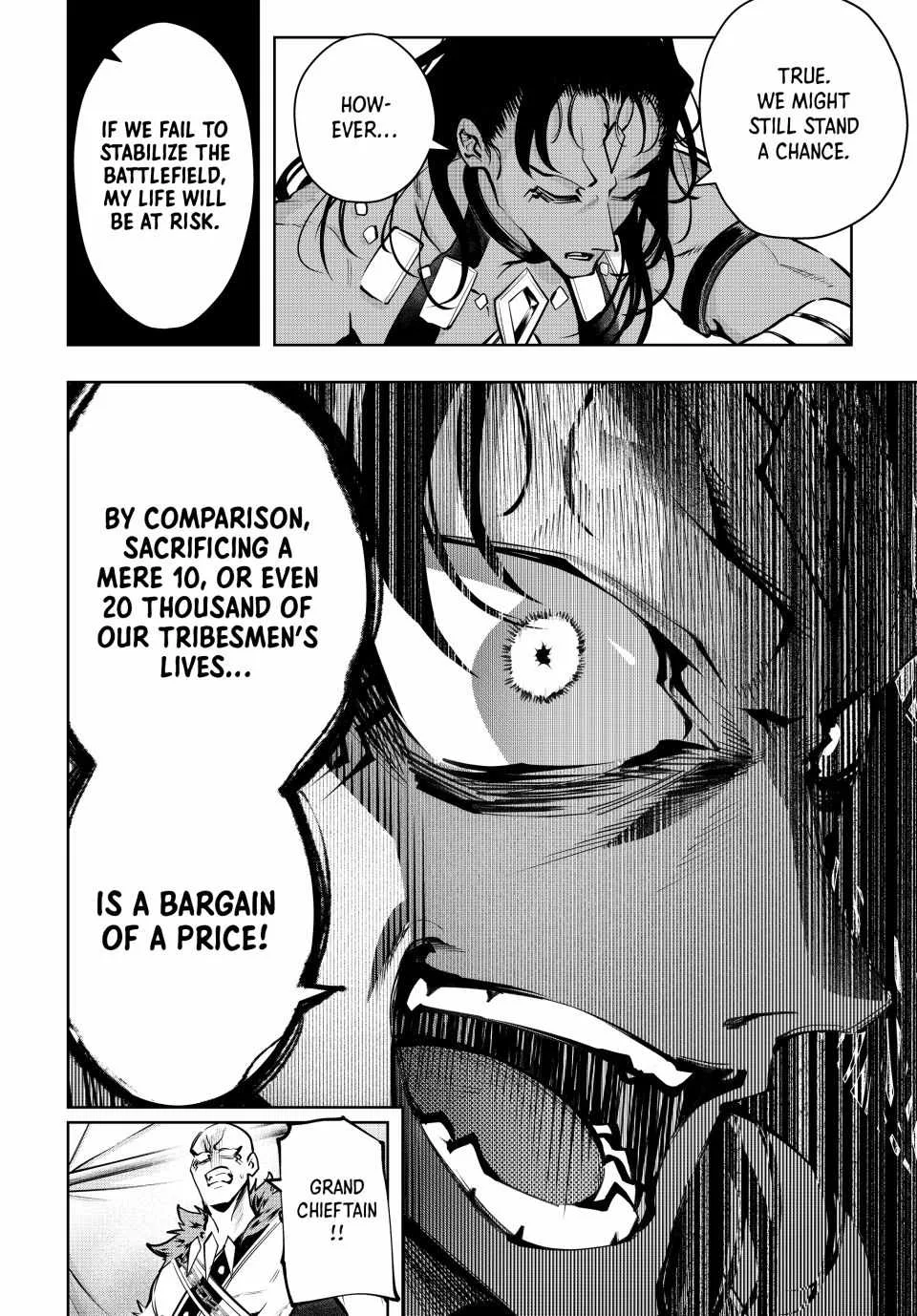 Majutsu Guild Sousui ~Umarekawatte Imasara Yarinaosu Nidome no Gakuin Seikatsu~ Chapter 90 page 16