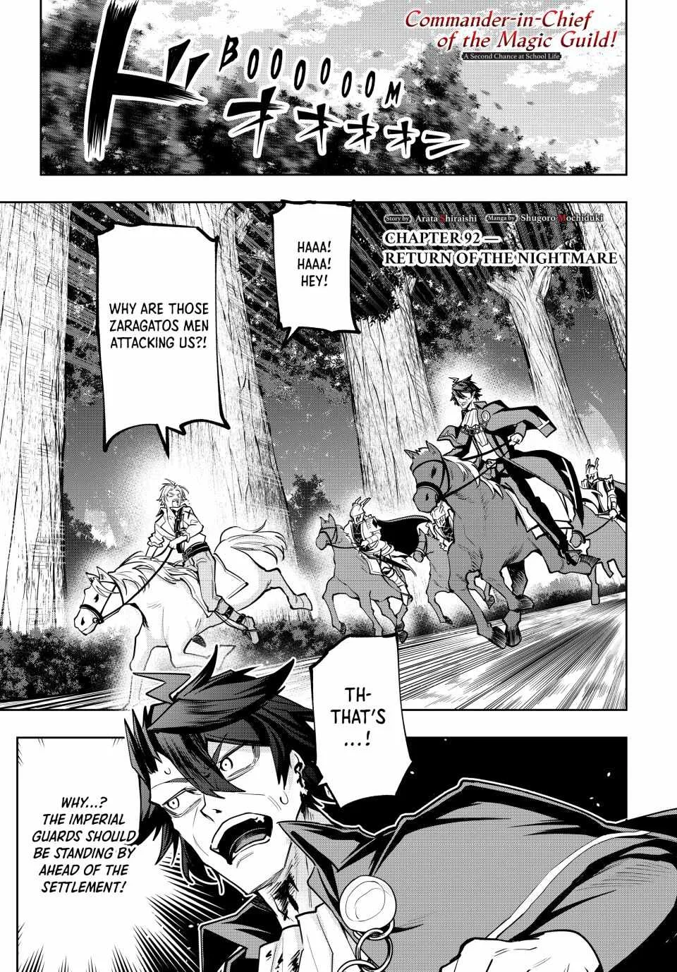 Majutsu Guild Sousui ~Umarekawatte Imasara Yarinaosu Nidome no Gakuin Seikatsu~ Chapter 92 page 1
