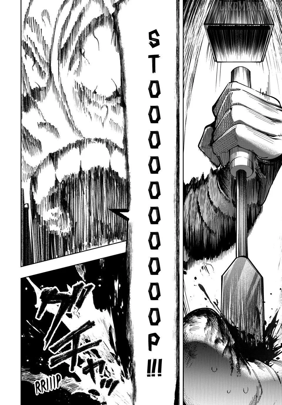 Majutsu Guild Sousui ~Umarekawatte Imasara Yarinaosu Nidome no Gakuin Seikatsu~ Chapter 93 page 6