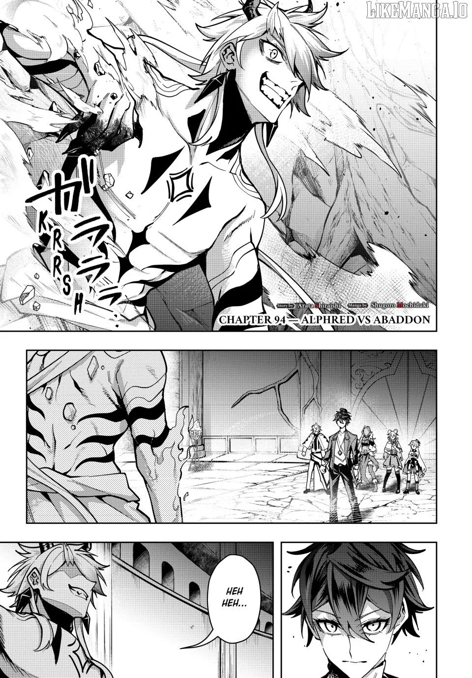 Majutsu Guild Sousui ~Umarekawatte Imasara Yarinaosu Nidome no Gakuin Seikatsu~ Chapter 94 page 1