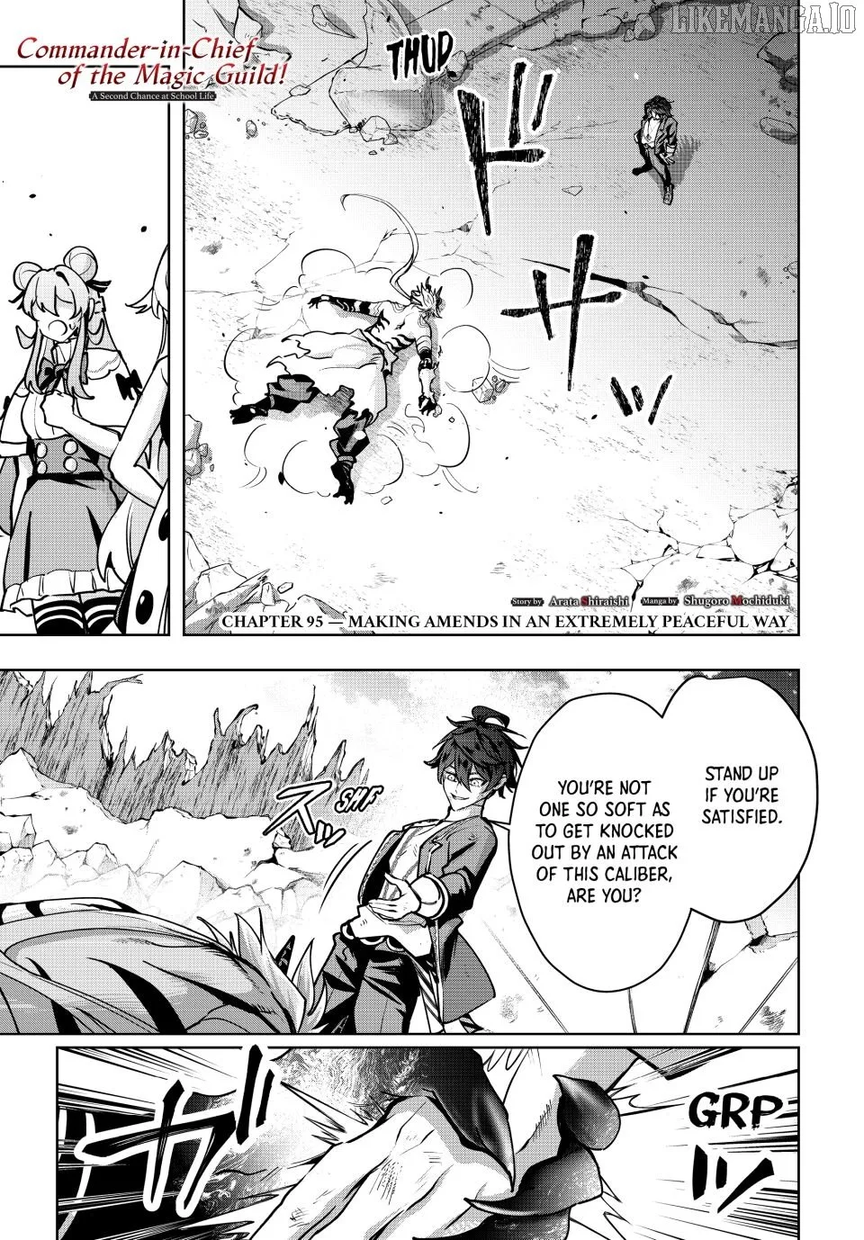 Majutsu Guild Sousui ~Umarekawatte Imasara Yarinaosu Nidome no Gakuin Seikatsu~ Chapter 95 page 1
