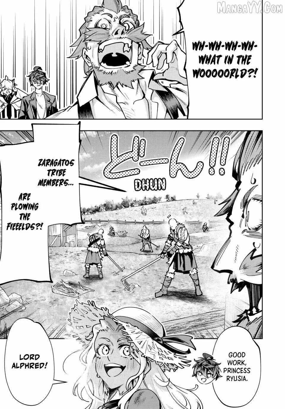 Majutsu Guild Sousui ~Umarekawatte Imasara Yarinaosu Nidome no Gakuin Seikatsu~ Chapter 99 page 11