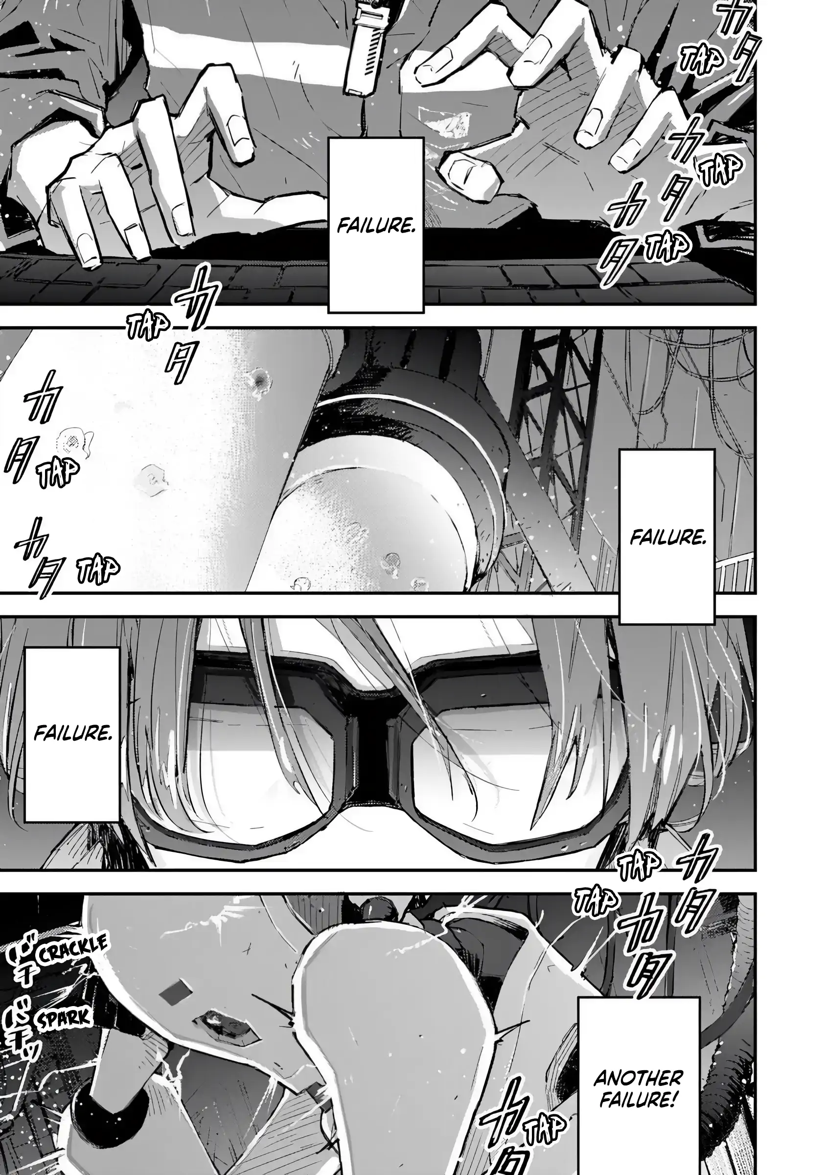 Make a Girl Chapter 1 page 4