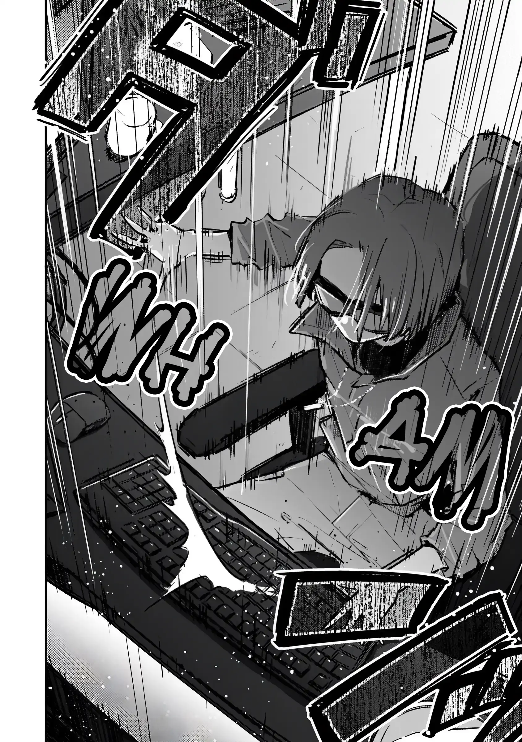 Make a Girl Chapter 1 page 5