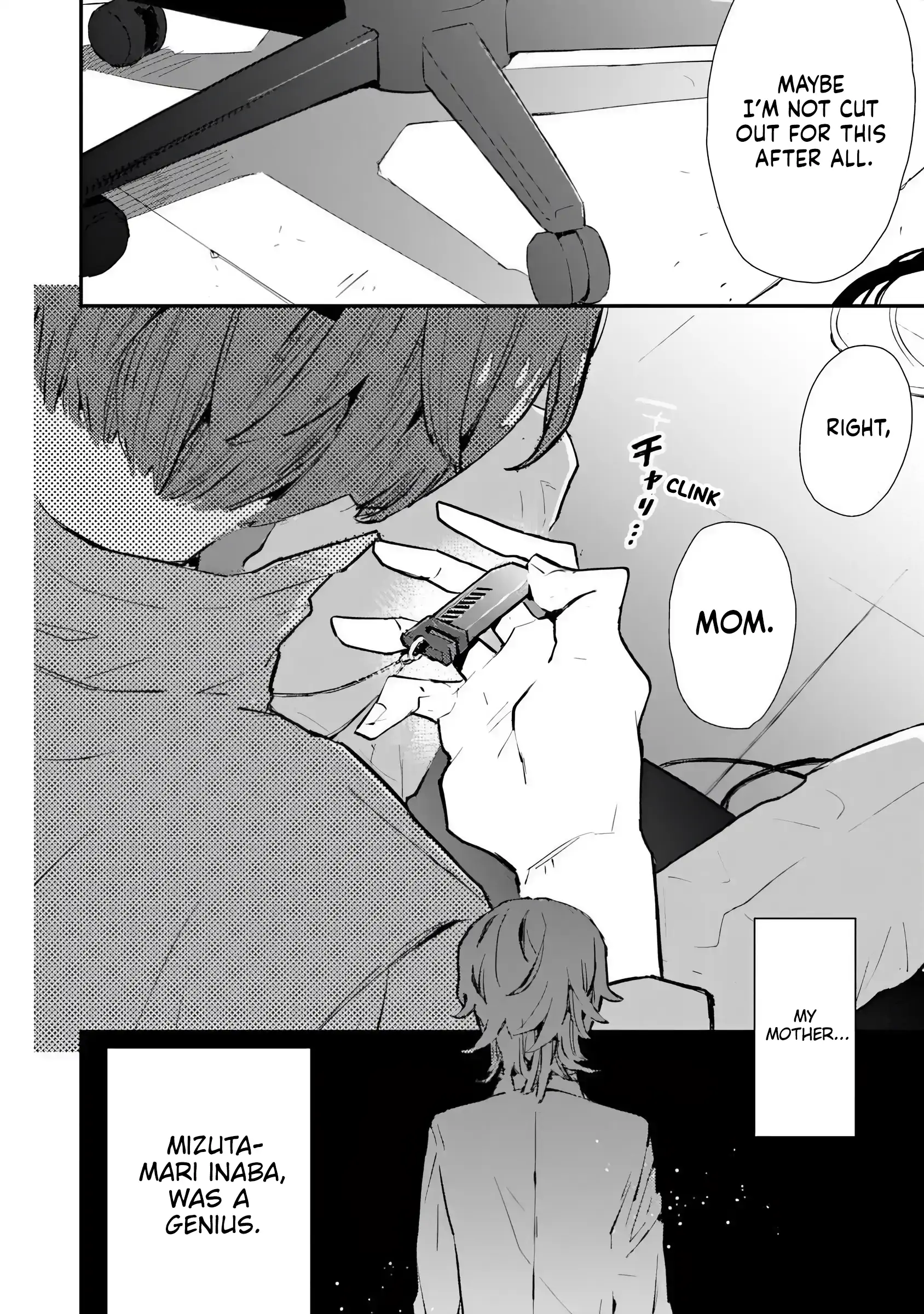 Make a Girl Chapter 1 page 13