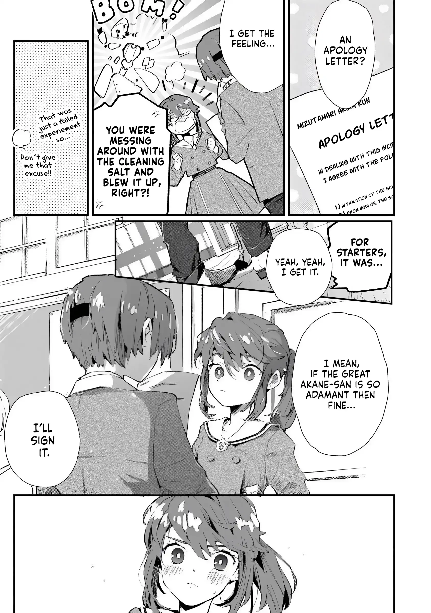 Make a Girl Chapter 1 page 18