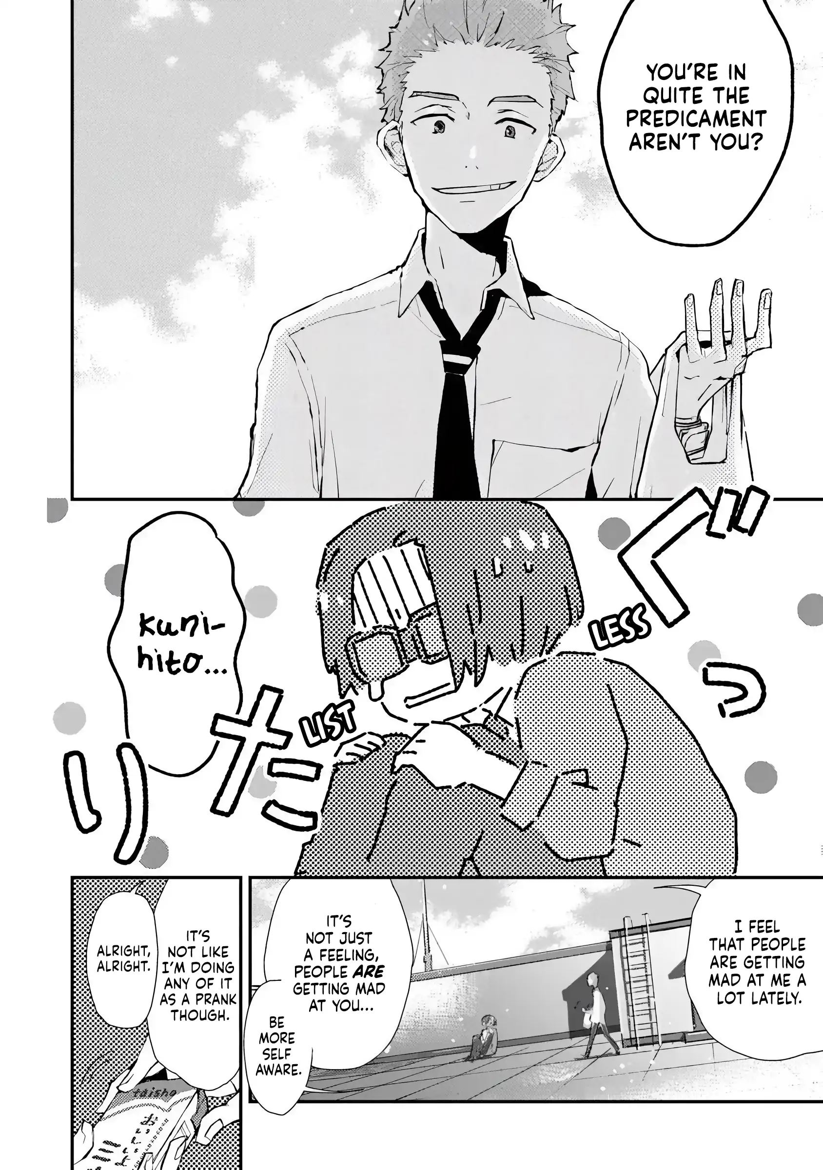 Make a Girl Chapter 1 page 21