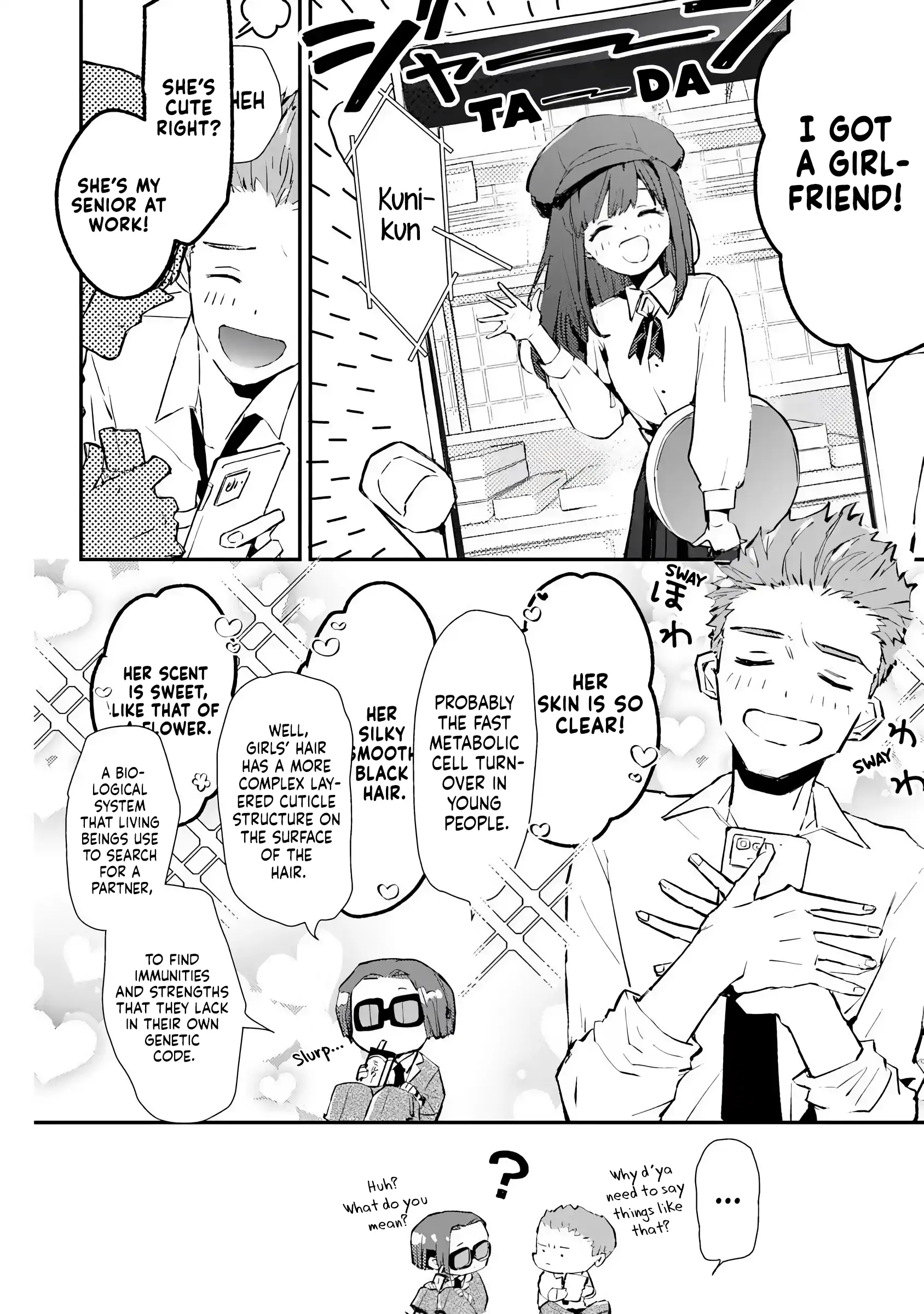 Make a Girl Chapter 1 page 23