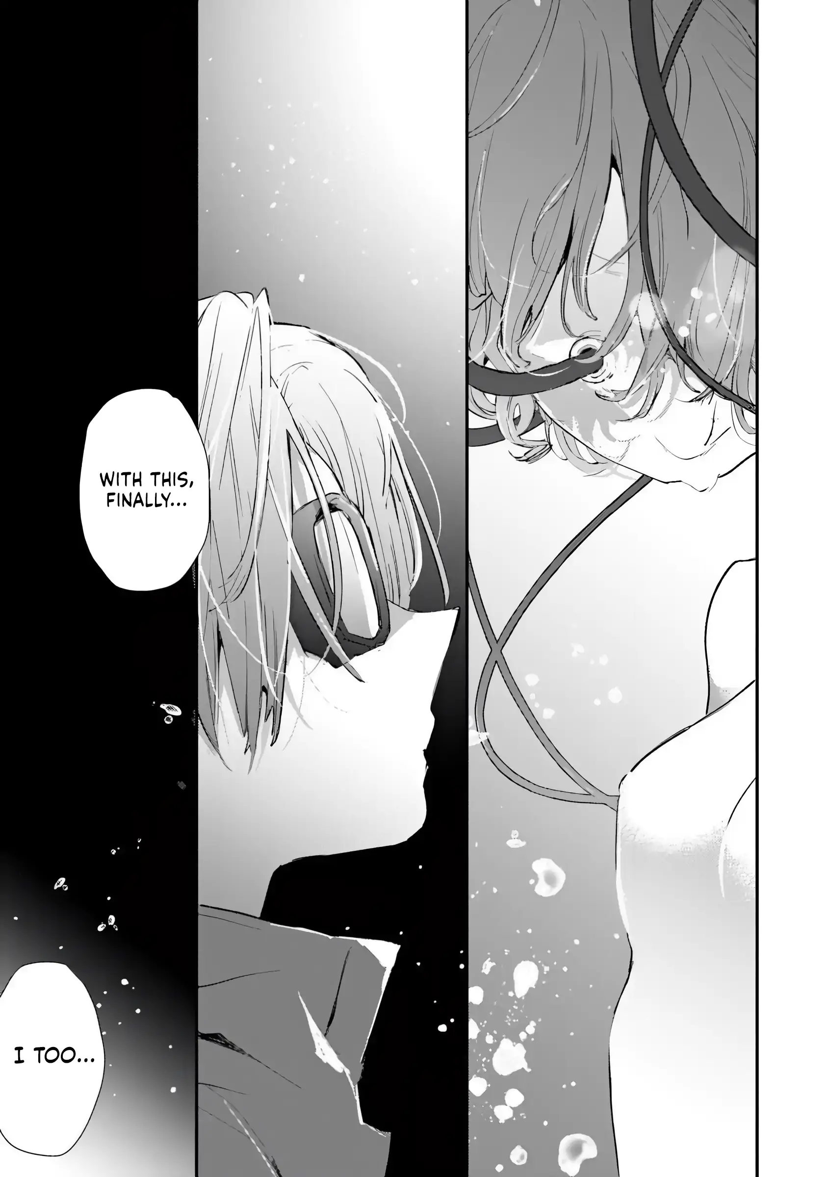 Make a Girl Chapter 1 page 30