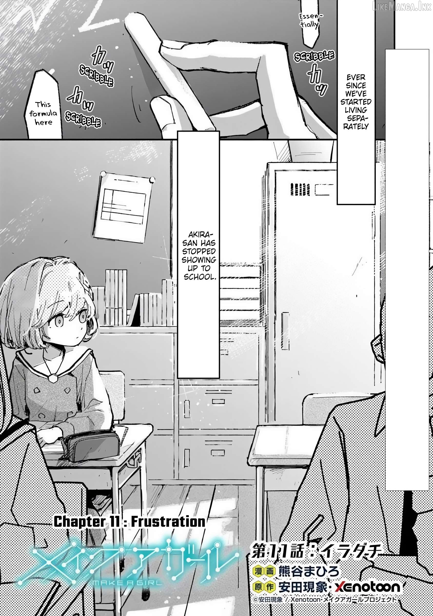 Make a Girl Chapter 11 page 1
