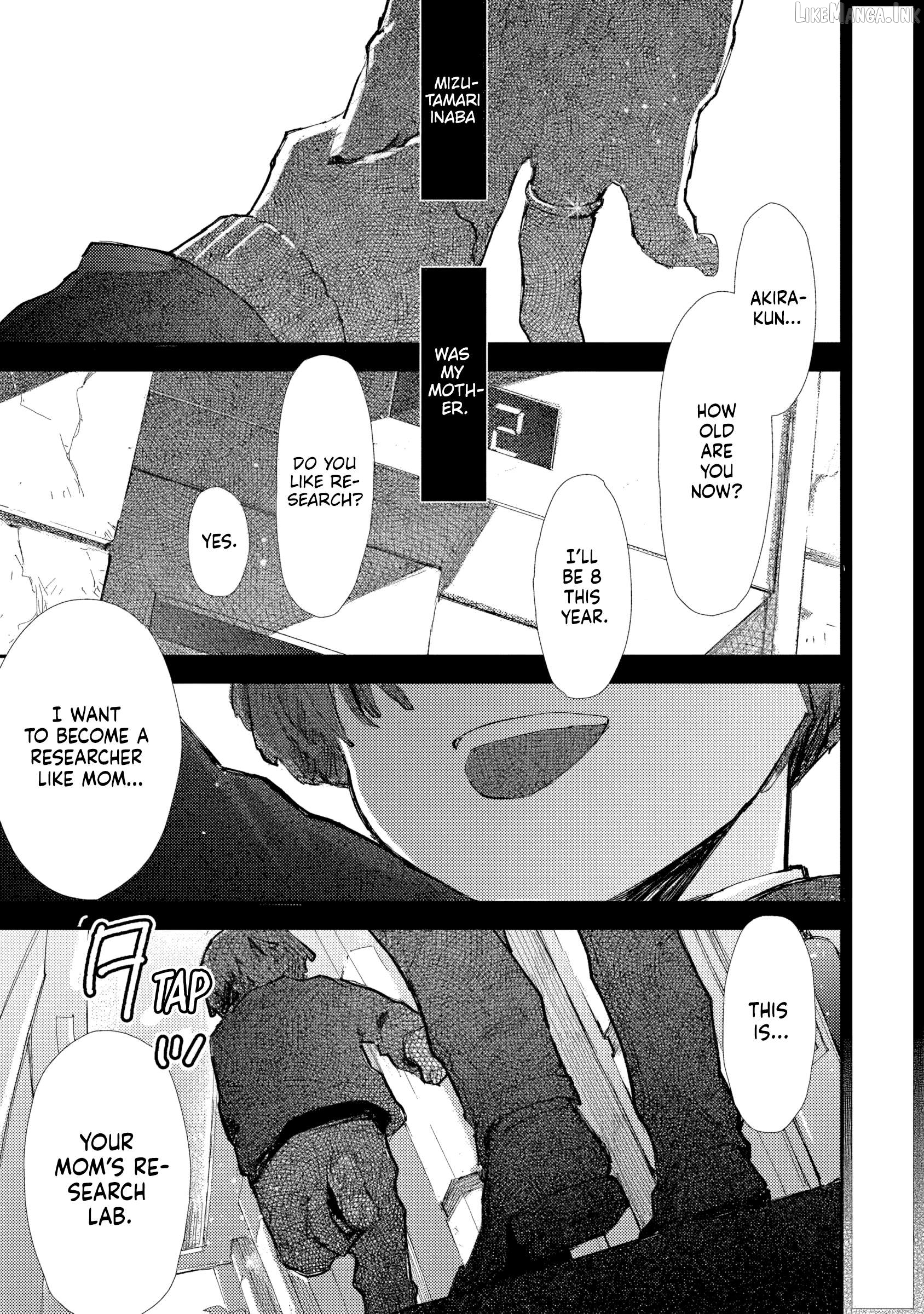 Make a Girl Chapter 12 page 1