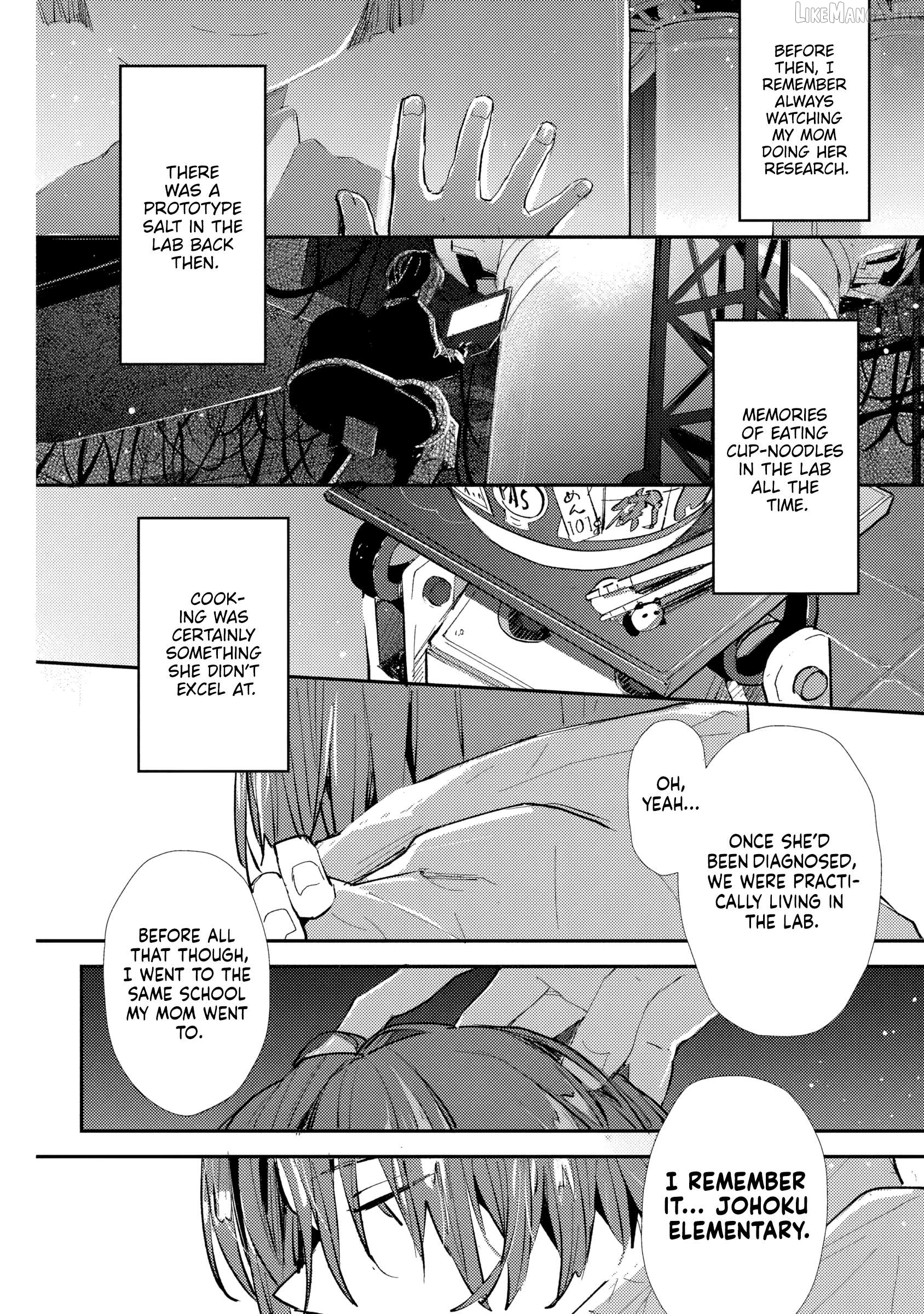 Make a Girl Chapter 12 page 16