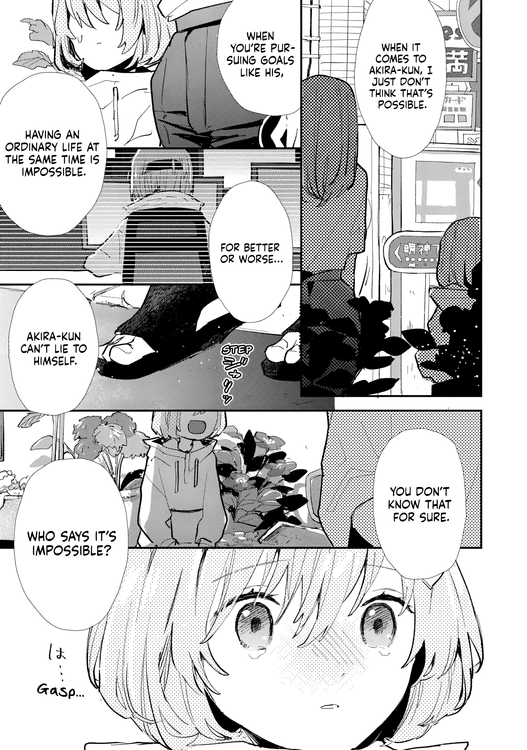 Make a Girl Chapter 13 page 19