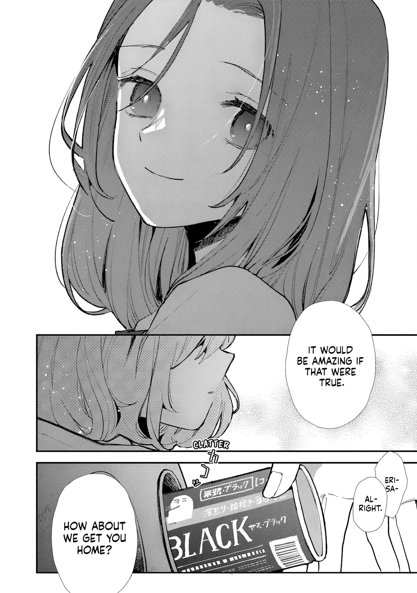 Make a Girl Chapter 13 page 20