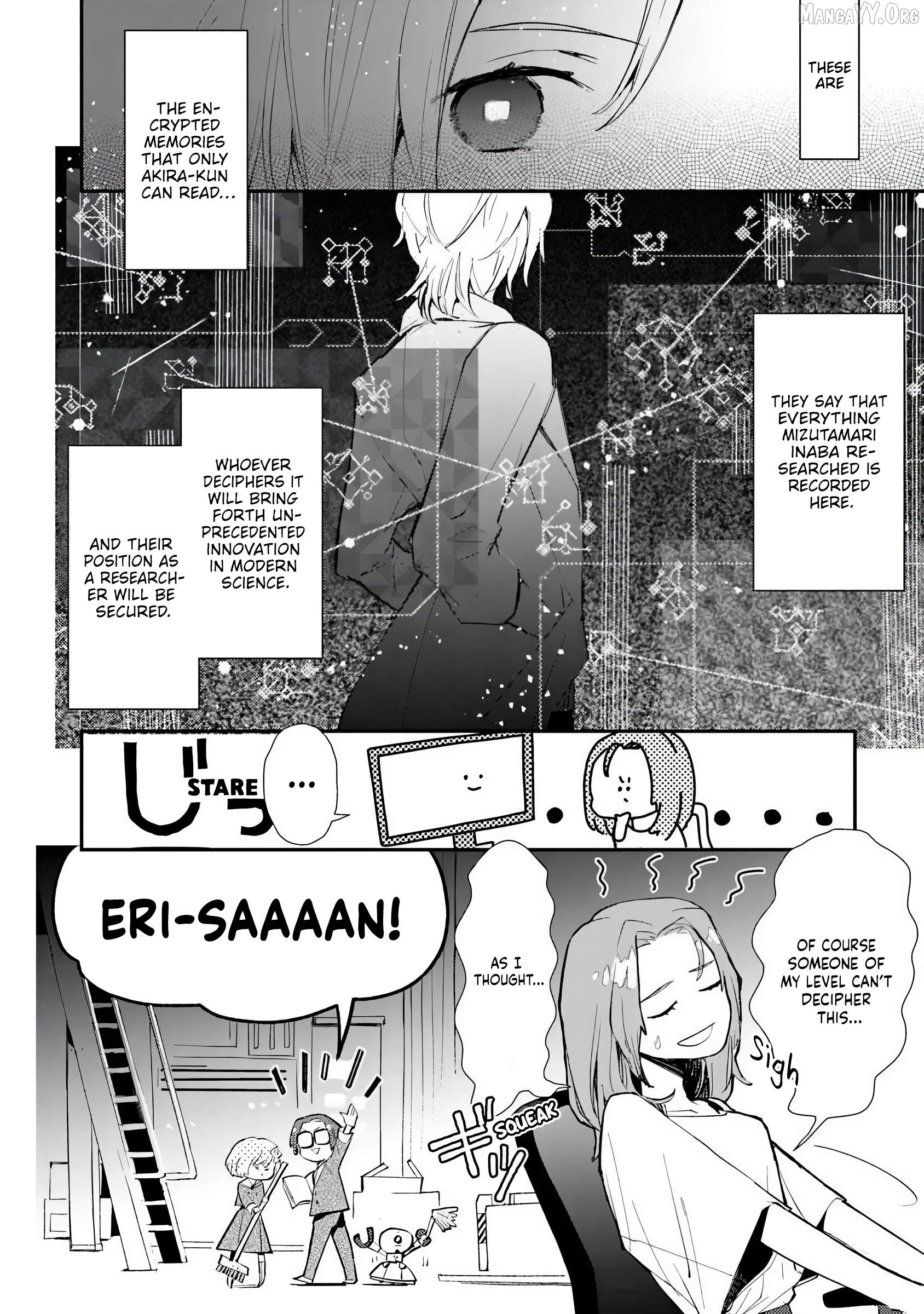 Make a Girl Chapter 2 page 16