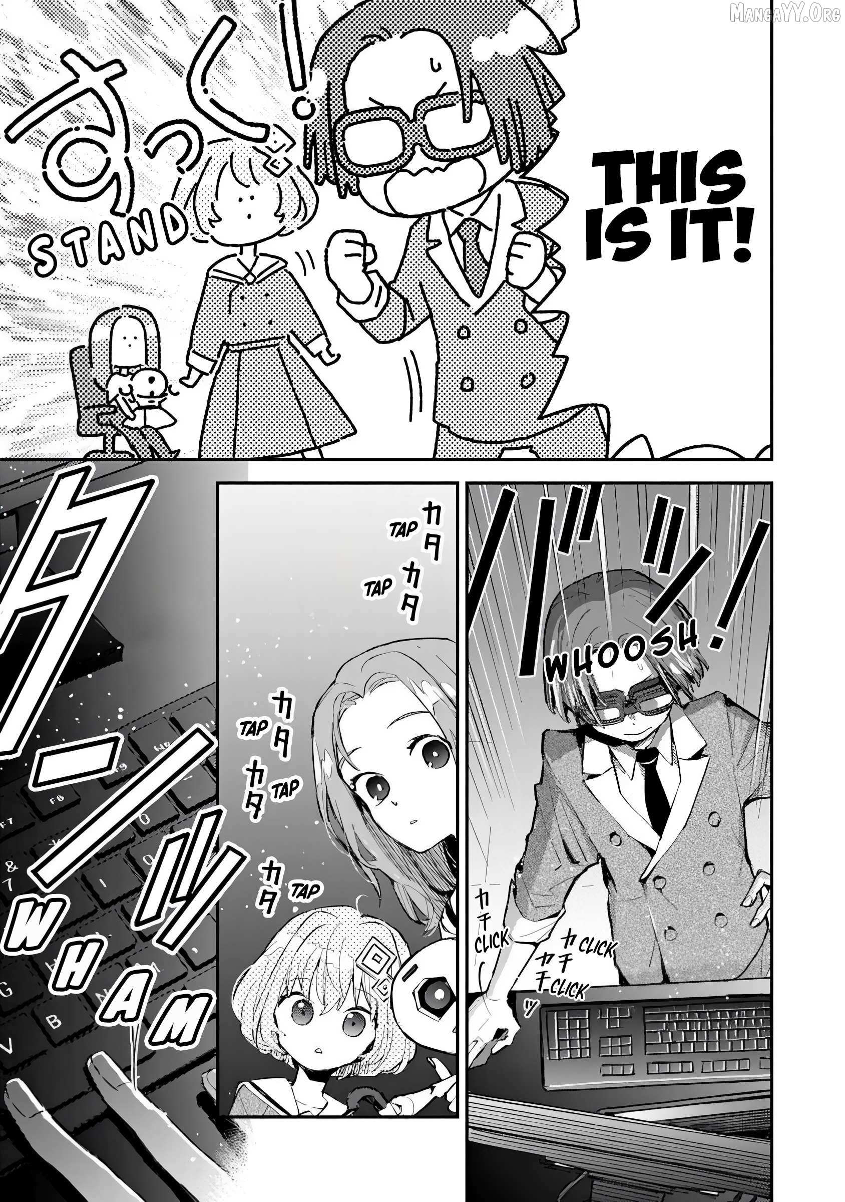 Make a Girl Chapter 2 page 23
