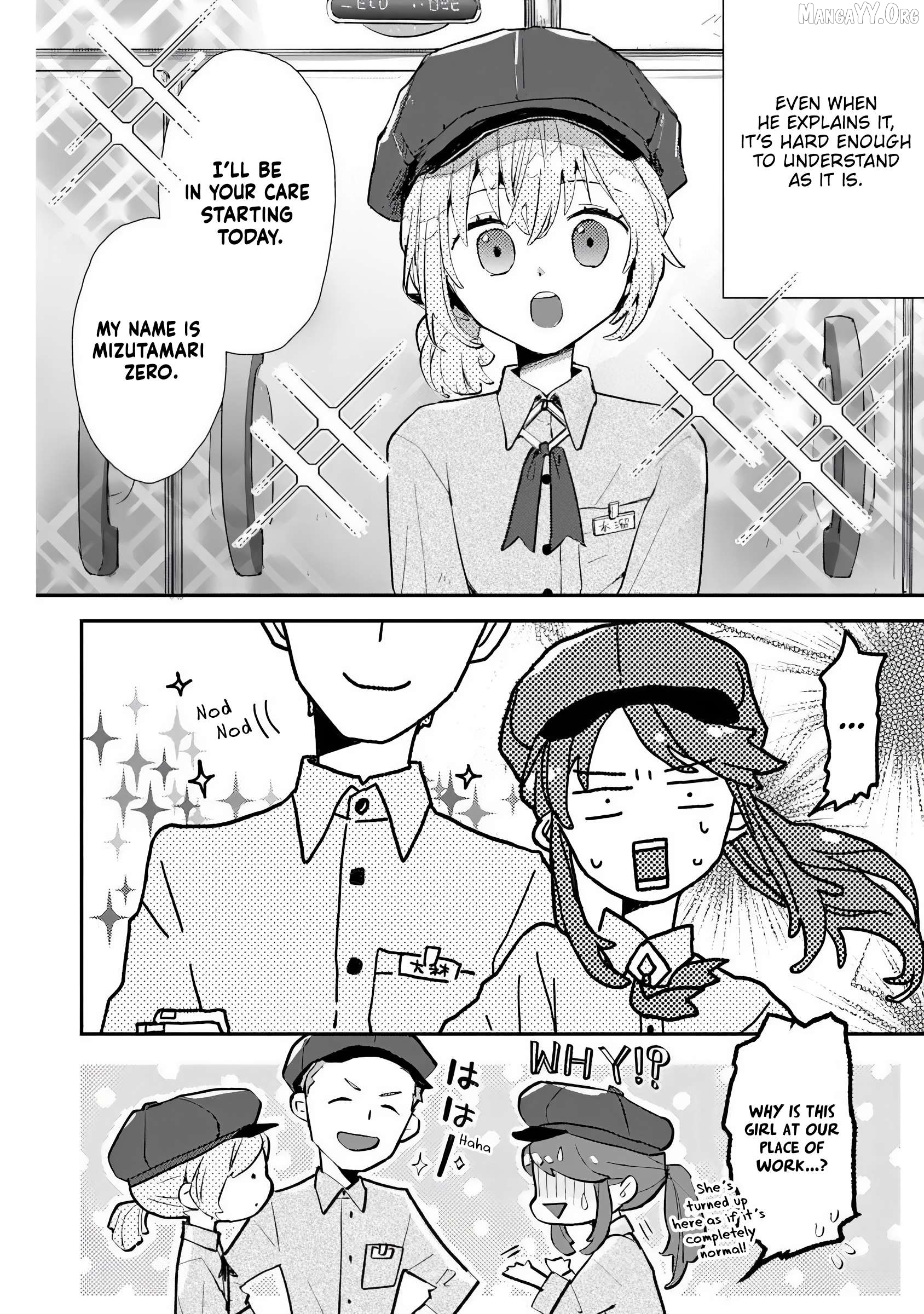 Make a Girl Chapter 3 page 6