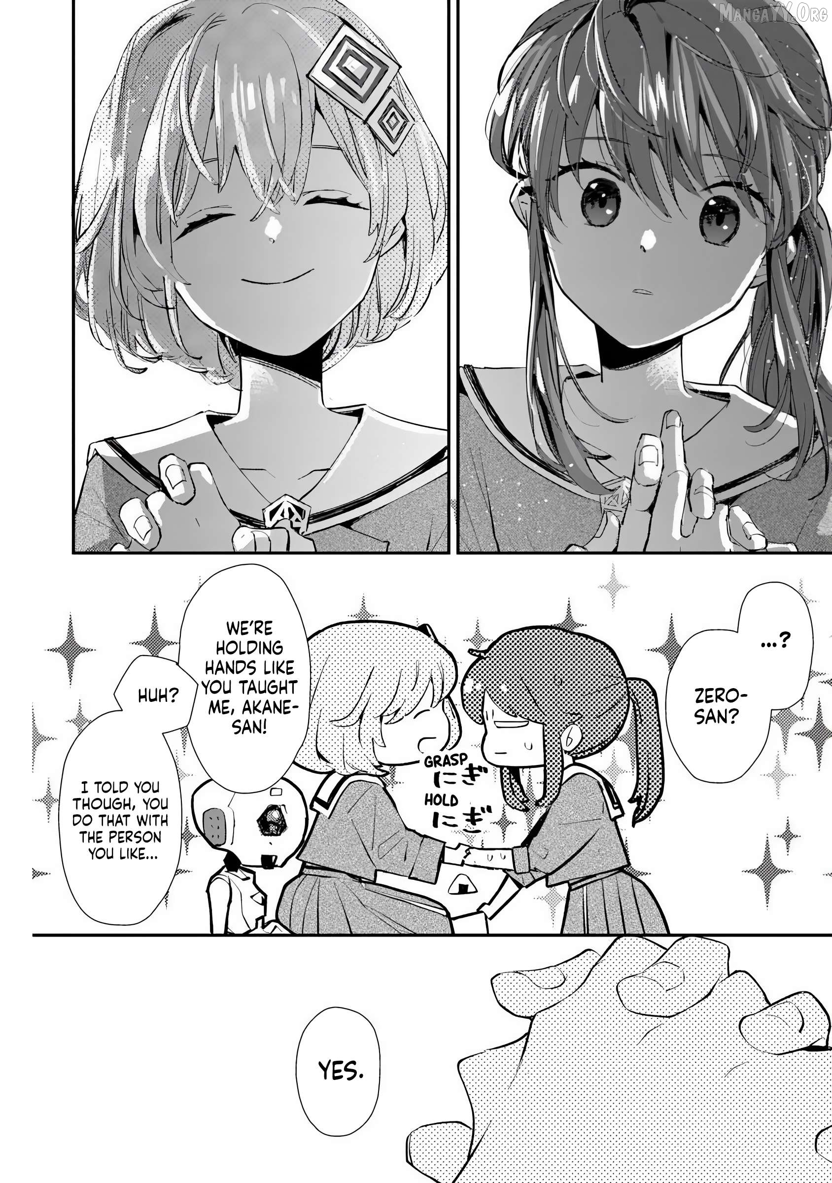 Make a Girl Chapter 3 page 39