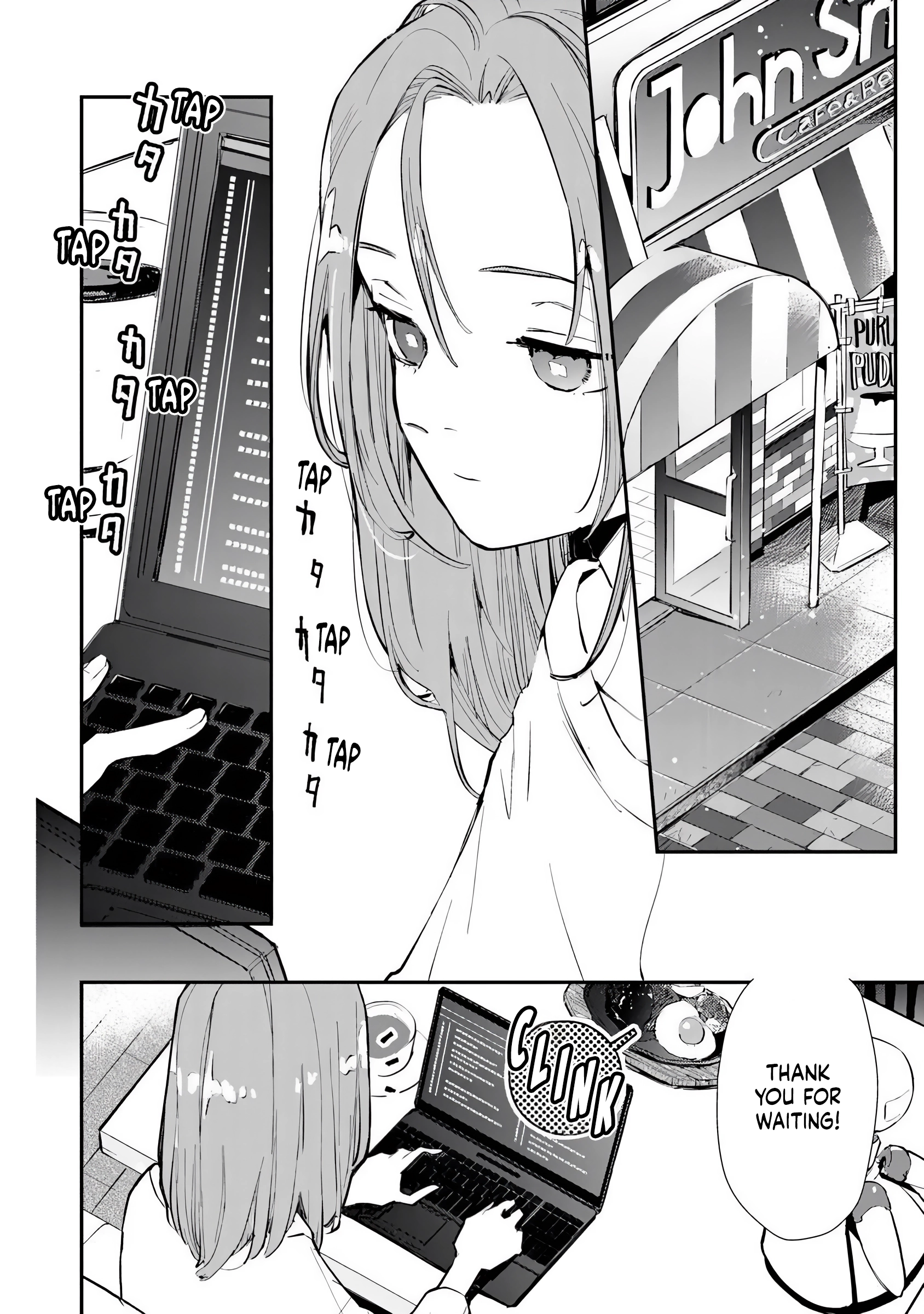 Make a Girl Chapter 4 page 4