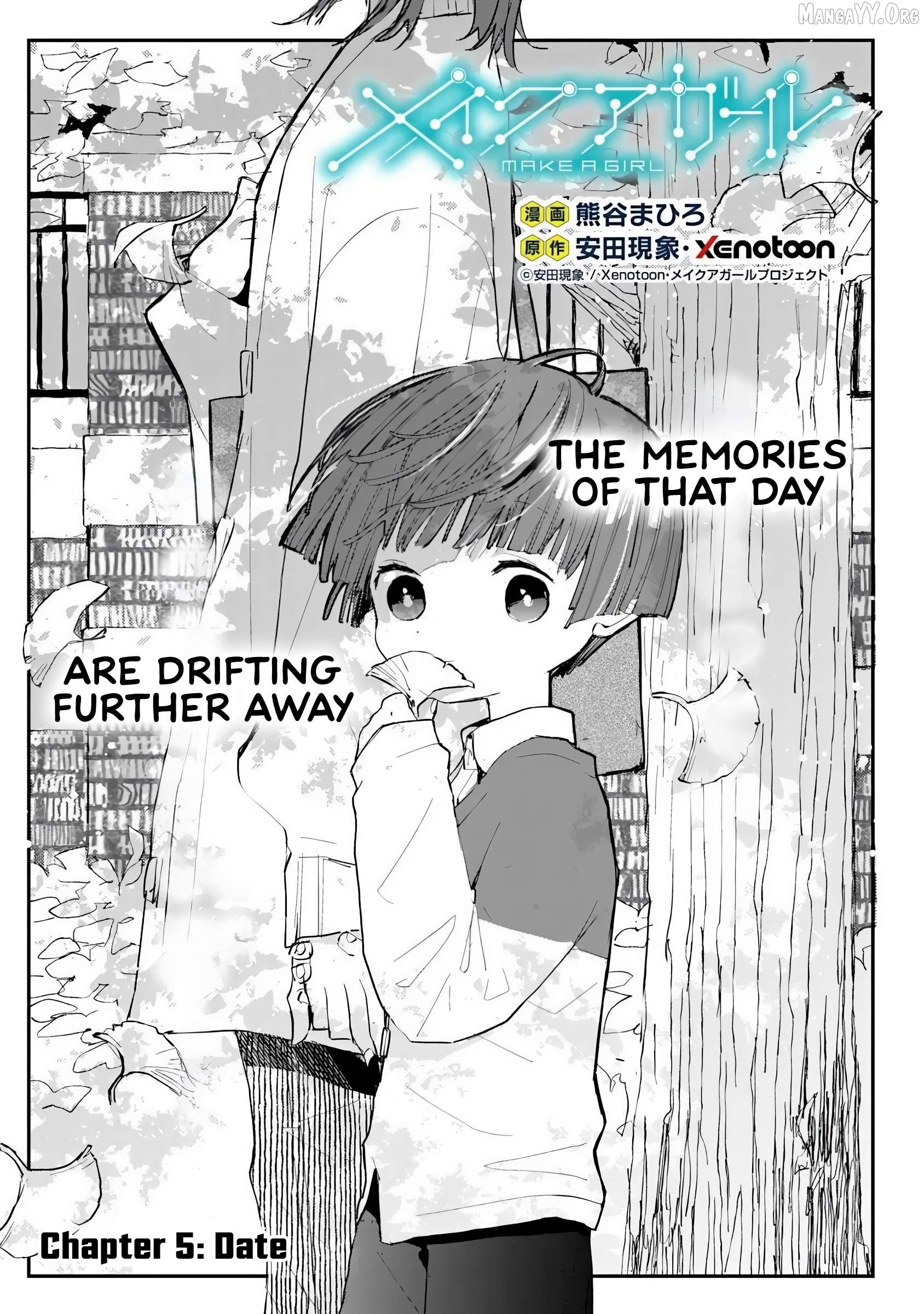 Make a Girl Chapter 5 page 5