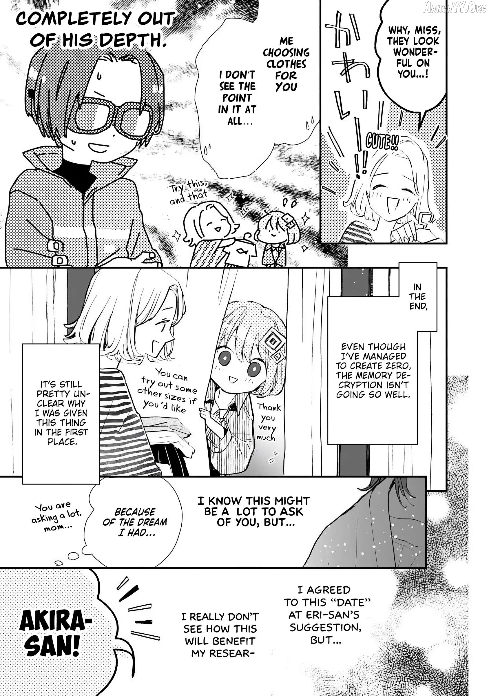 Make a Girl Chapter 5 page 7