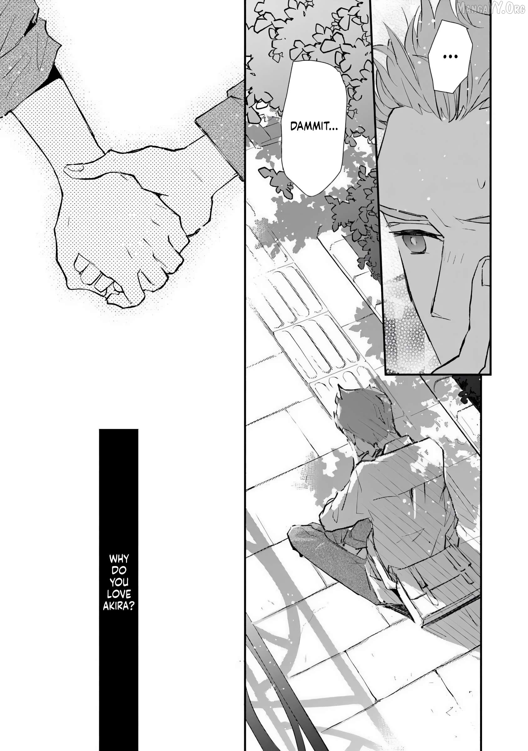 Make a Girl Chapter 6 page 17