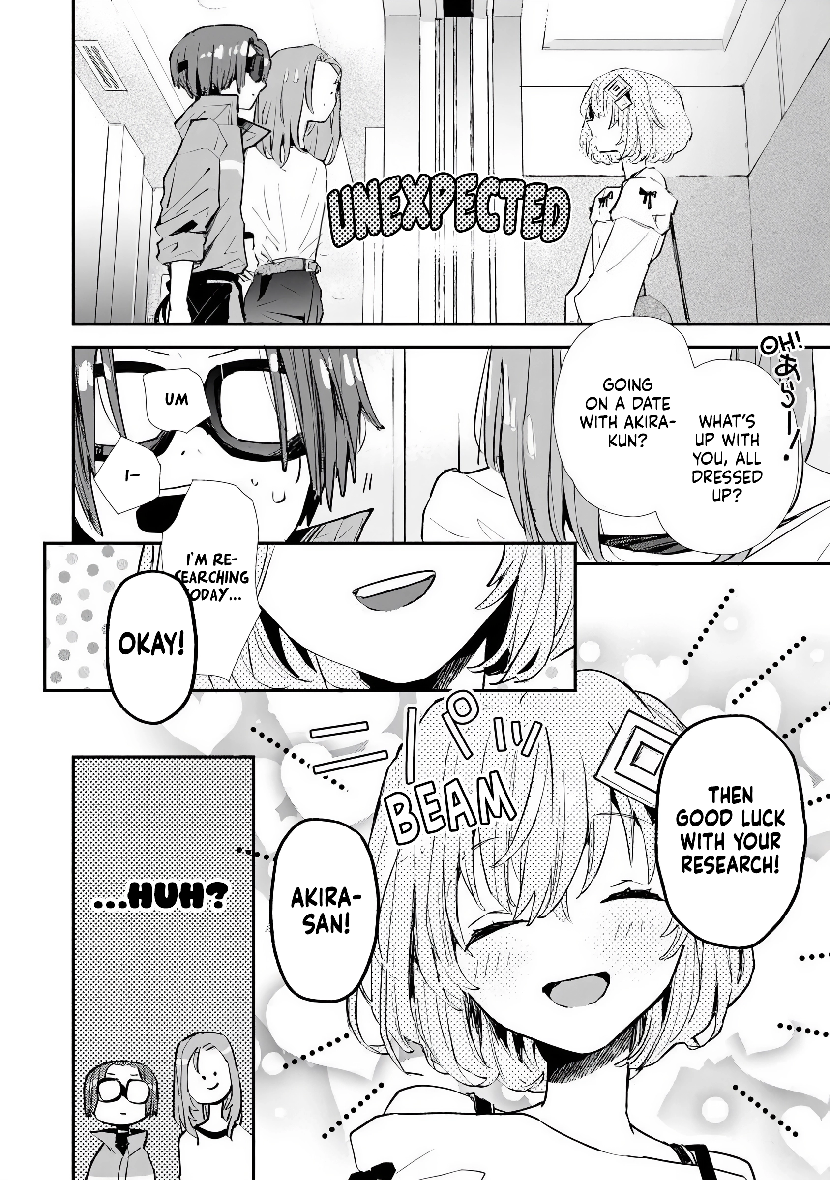 Make a Girl Chapter 7 page 2
