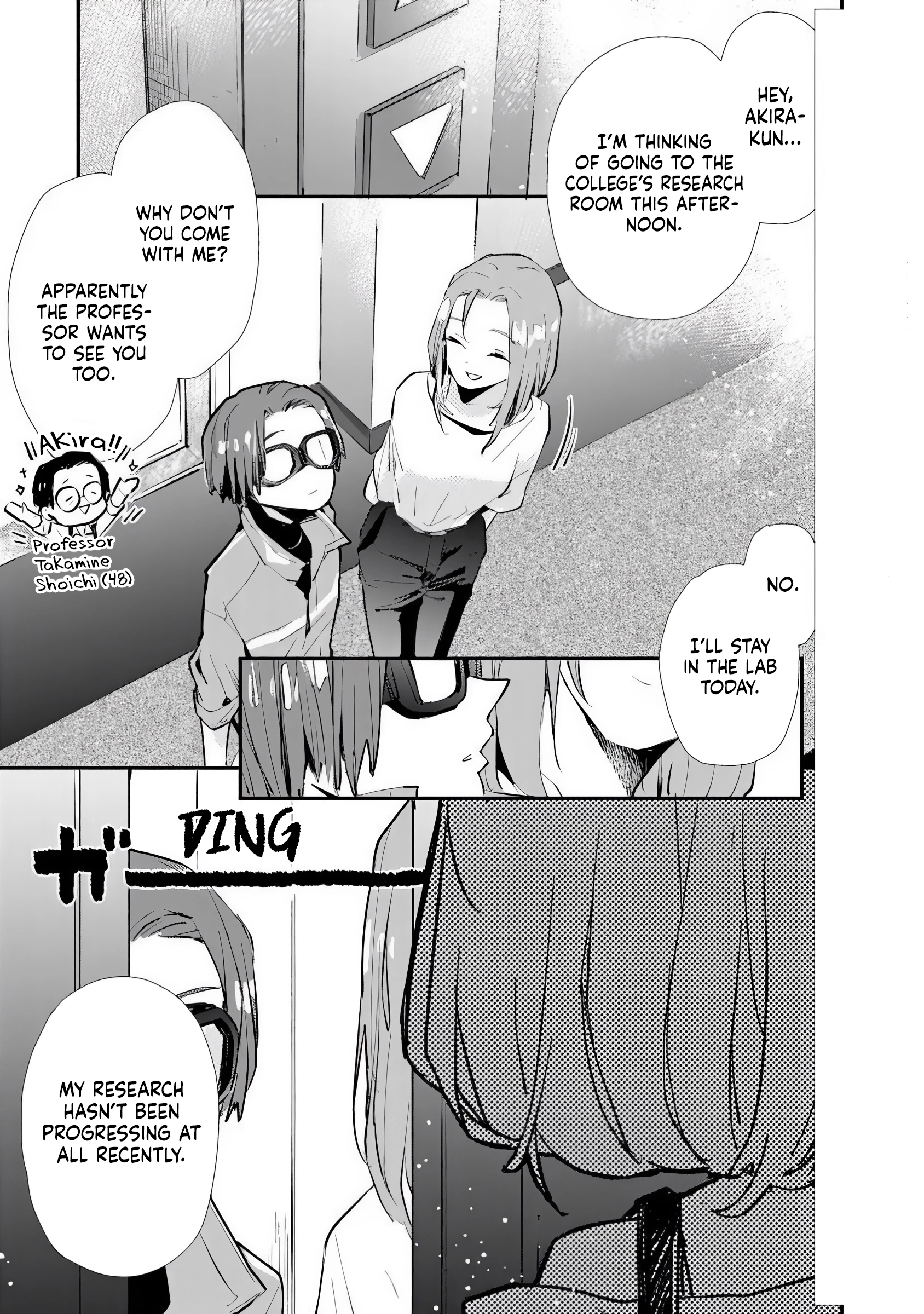 Make a Girl Chapter 7 page 1