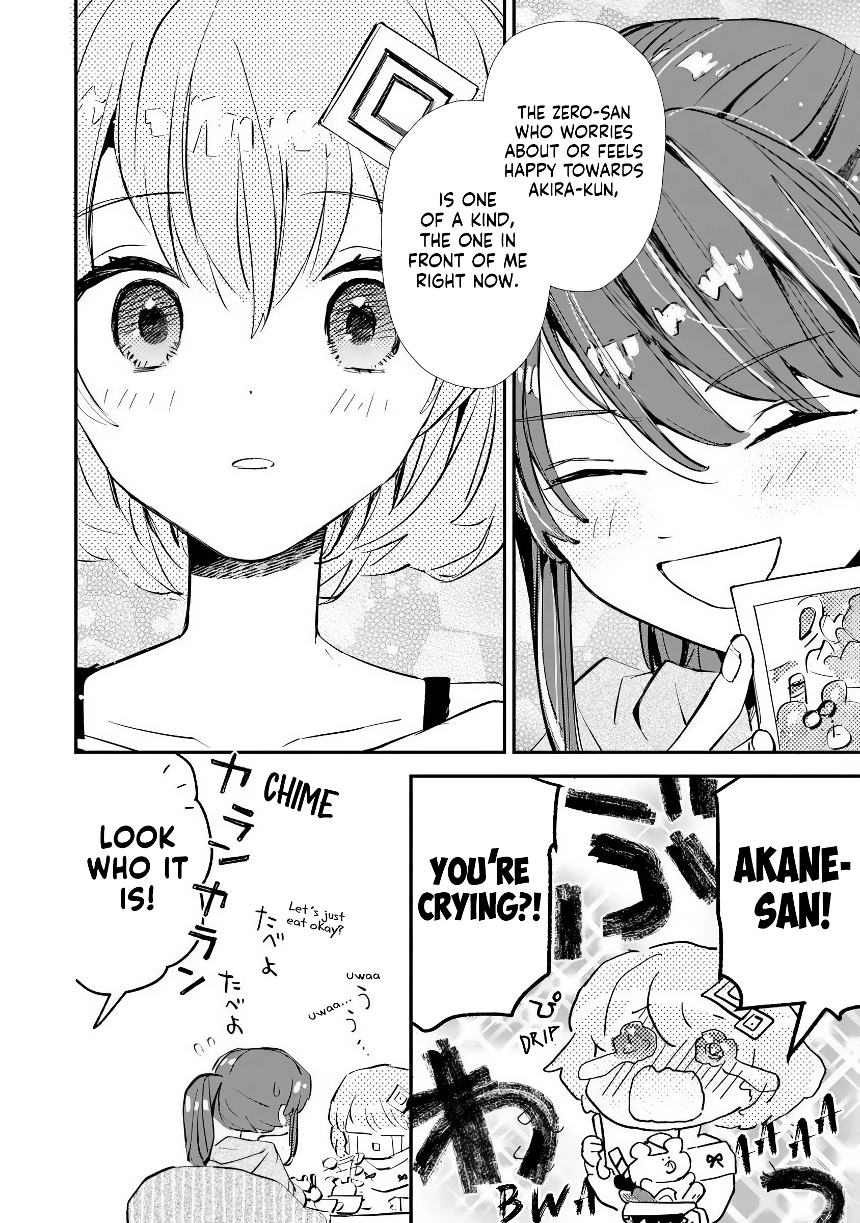 Make a Girl Chapter 7 page 14
