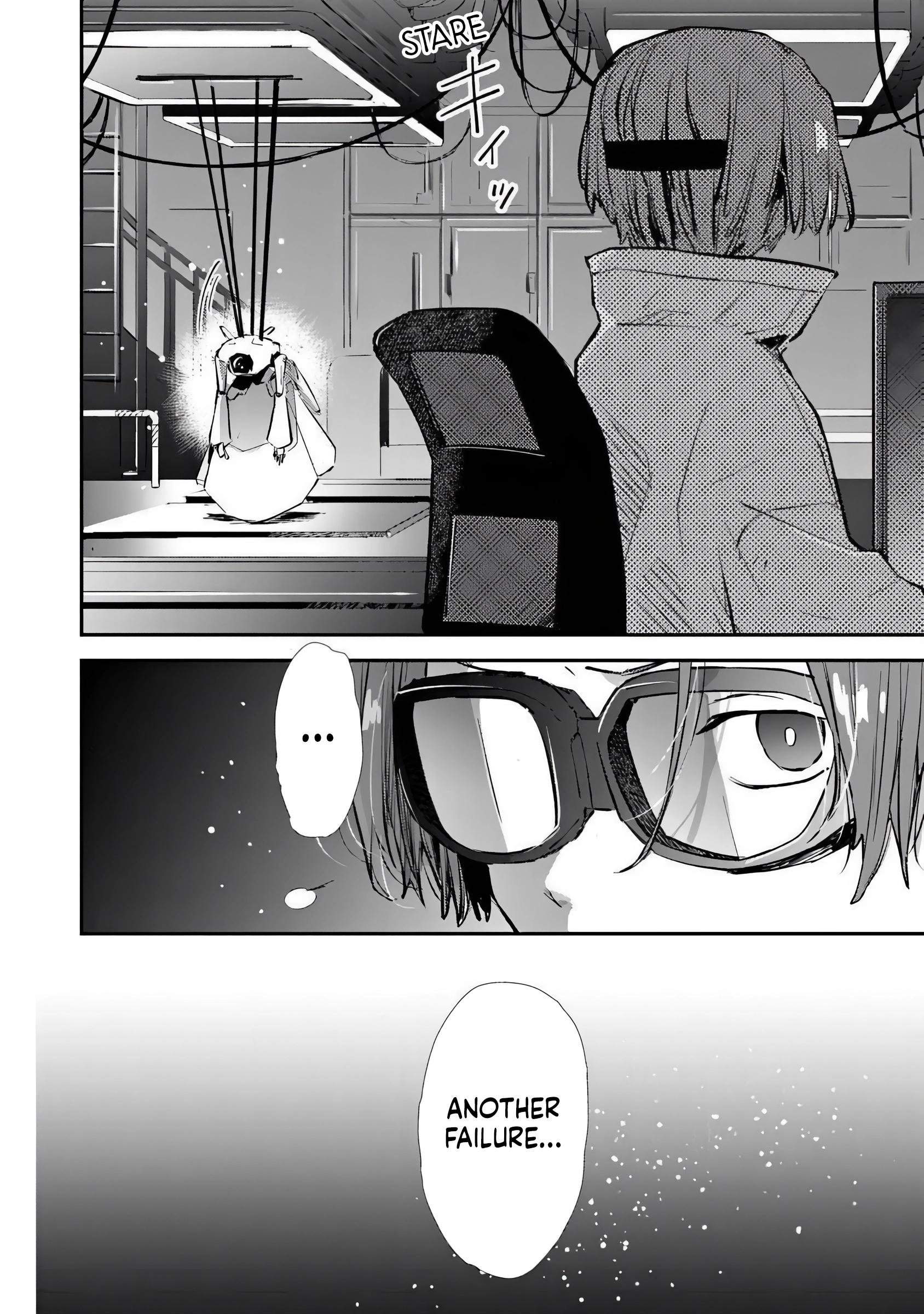 Make a Girl Chapter 7 page 22